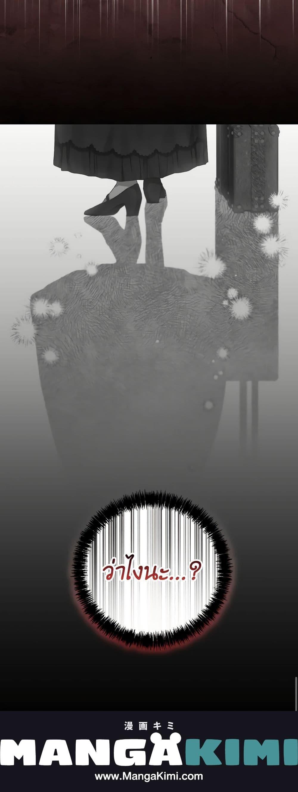 Manga-lc-com อ่านมังงะ อ่านการ์ตูน ออนไลน์ ฟรี My Dear Aster ตอนที่ 1 2 3 4 5 6 7 8 9 10 11 12 13 14 ฟรี ไม่มีโฆษณา Manga-lc - อ่าน มังงะ อ่าน การ์ตูน ออนไลน์ อ่านมังงะ ฟรี