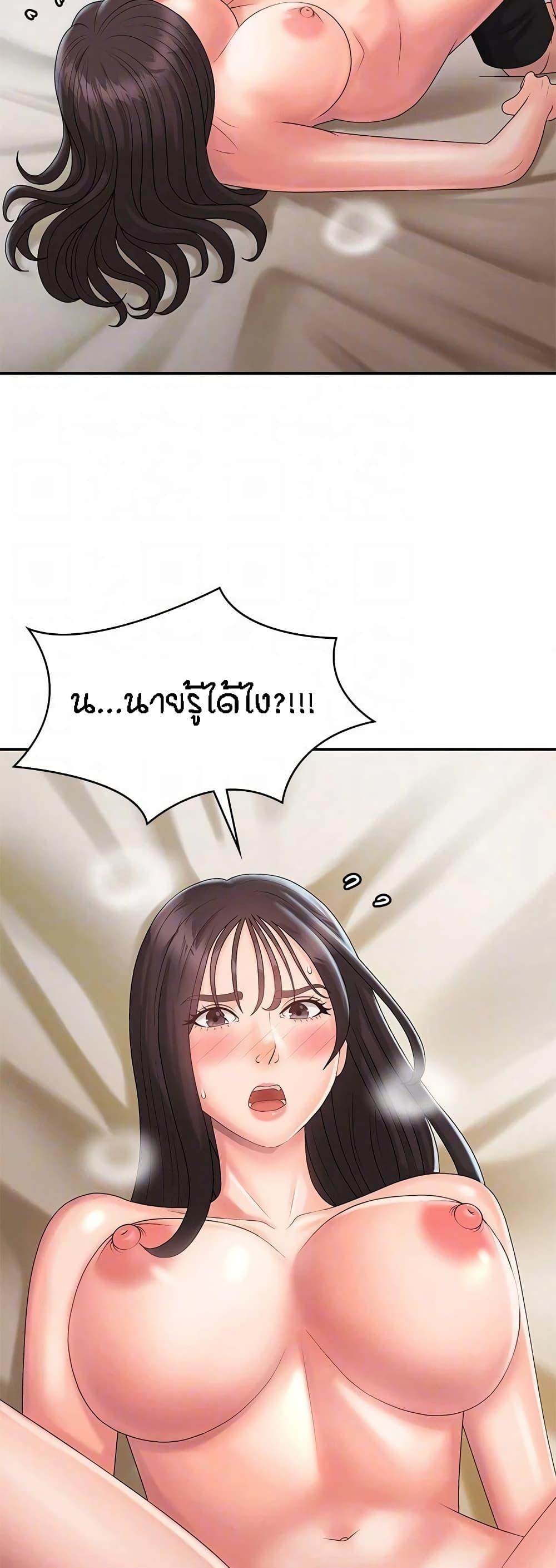 Doujin-Lc- อ่าน โดจิน มังฮวา เกาหลี ญี่ปุ่น จีน แปลไทย Aunt Puberty ตอนที่ 1 2 3 4 5 6 7 8 9 10 11 12 13 14 ฟรี ไม่มีโฆษณา อ่าน โดจิน Manhwa เกาหลี ญี่ปุ่น จีน เรามีครบ คัดมาให้เน้นๆ โดจิน 18+ รับประกันความฟินโดย  Doujin Lc