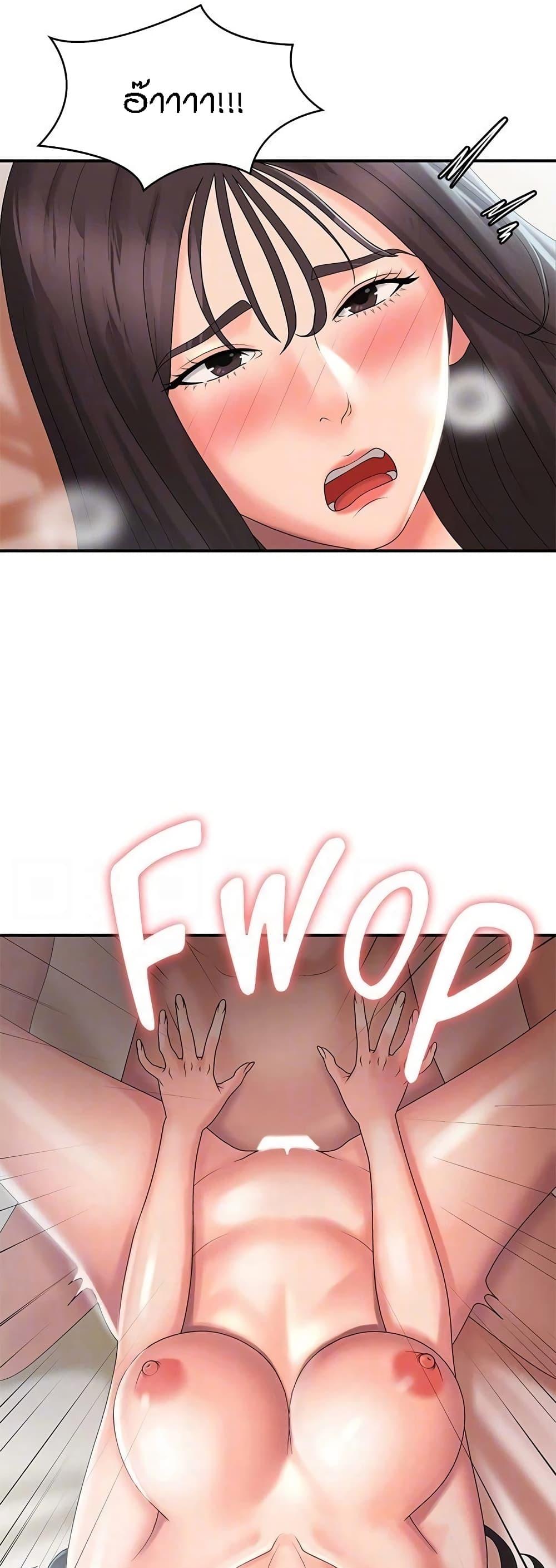 Doujin-Lc- อ่าน โดจิน มังฮวา เกาหลี ญี่ปุ่น จีน แปลไทย Aunt Puberty ตอนที่ 1 2 3 4 5 6 7 8 9 10 11 12 13 14 ฟรี ไม่มีโฆษณา อ่าน โดจิน Manhwa เกาหลี ญี่ปุ่น จีน เรามีครบ คัดมาให้เน้นๆ โดจิน 18+ รับประกันความฟินโดย  Doujin Lc