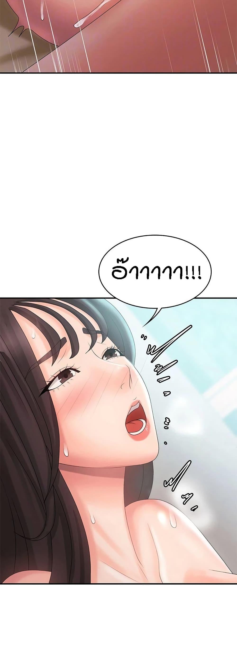 Doujin-Lc- อ่าน โดจิน มังฮวา เกาหลี ญี่ปุ่น จีน แปลไทย Aunt Puberty ตอนที่ 1 2 3 4 5 6 7 8 9 10 11 12 13 14 ฟรี ไม่มีโฆษณา อ่าน โดจิน Manhwa เกาหลี ญี่ปุ่น จีน เรามีครบ คัดมาให้เน้นๆ โดจิน 18+ รับประกันความฟินโดย  Doujin Lc