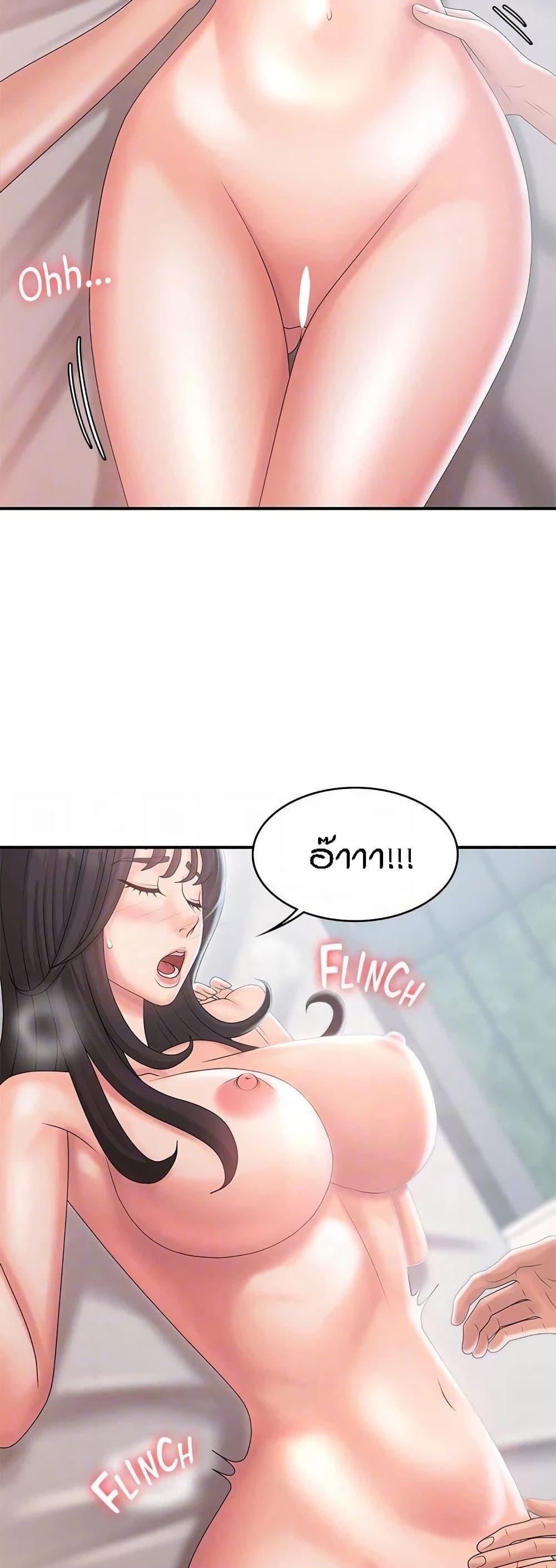 Doujin-Lc- อ่าน โดจิน มังฮวา เกาหลี ญี่ปุ่น จีน แปลไทย Aunt Puberty ตอนที่ 1 2 3 4 5 6 7 8 9 10 11 12 13 14 ฟรี ไม่มีโฆษณา อ่าน โดจิน Manhwa เกาหลี ญี่ปุ่น จีน เรามีครบ คัดมาให้เน้นๆ โดจิน 18+ รับประกันความฟินโดย  Doujin Lc