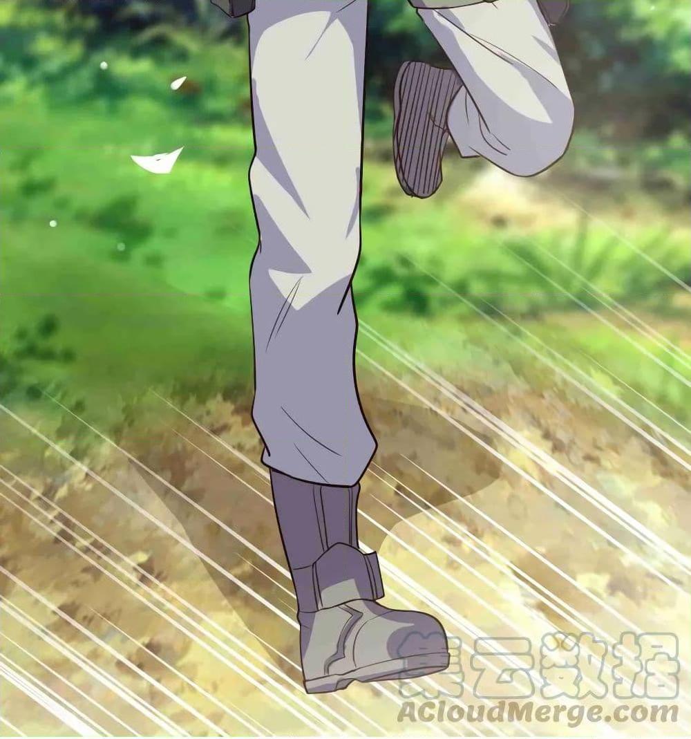 Manga-lc-com อ่านมังงะ อ่านการ์ตูน ออนไลน์ ฟรี Super Warrior in Another World ทหารเซียนไปหาเมียที่ต่างโลก ตอนที่ 1 2 3 4 5 6 7 8 9 10 11 12 13 14 ฟรี ไม่มีโฆษณา Manga-lc - อ่าน มังงะ อ่าน การ์ตูน ออนไลน์ อ่านมังงะ ฟรี