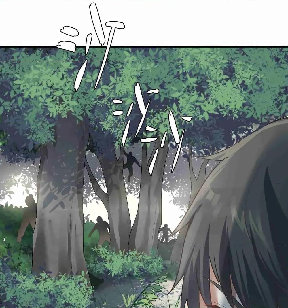 Manga-lc-com อ่านมังงะ อ่านการ์ตูน ออนไลน์ ฟรี Super Warrior in Another World ทหารเซียนไปหาเมียที่ต่างโลก ตอนที่ 1 2 3 4 5 6 7 8 9 10 11 12 13 14 ฟรี ไม่มีโฆษณา Manga-lc - อ่าน มังงะ อ่าน การ์ตูน ออนไลน์ อ่านมังงะ ฟรี