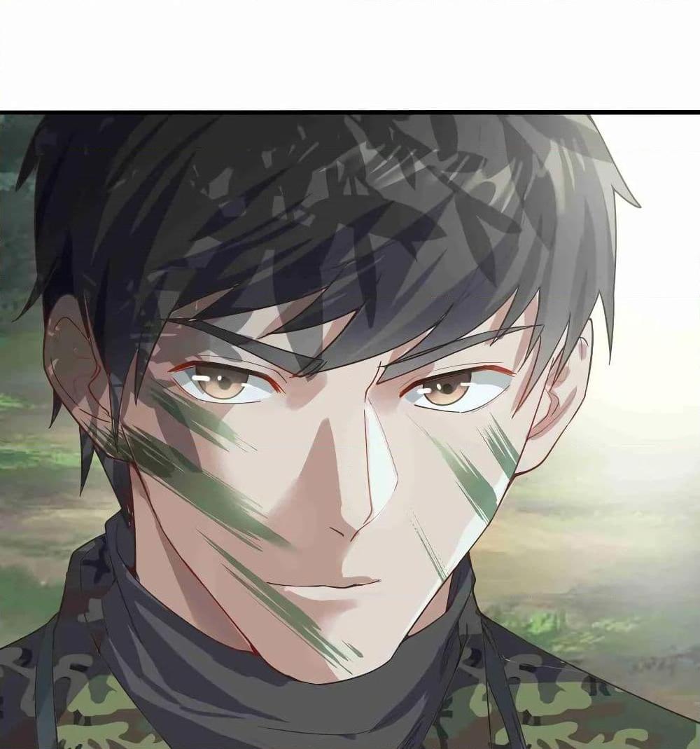 Manga-lc-com อ่านมังงะ อ่านการ์ตูน ออนไลน์ ฟรี Super Warrior in Another World ทหารเซียนไปหาเมียที่ต่างโลก ตอนที่ 1 2 3 4 5 6 7 8 9 10 11 12 13 14 ฟรี ไม่มีโฆษณา Manga-lc - อ่าน มังงะ อ่าน การ์ตูน ออนไลน์ อ่านมังงะ ฟรี