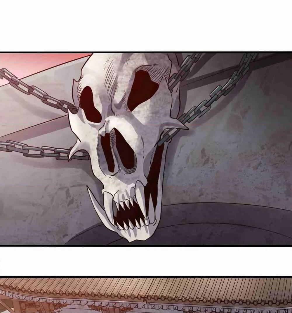 Manga-lc-com อ่านมังงะ อ่านการ์ตูน ออนไลน์ ฟรี Super Warrior in Another World ทหารเซียนไปหาเมียที่ต่างโลก ตอนที่ 1 2 3 4 5 6 7 8 9 10 11 12 13 14 ฟรี ไม่มีโฆษณา Manga-lc - อ่าน มังงะ อ่าน การ์ตูน ออนไลน์ อ่านมังงะ ฟรี