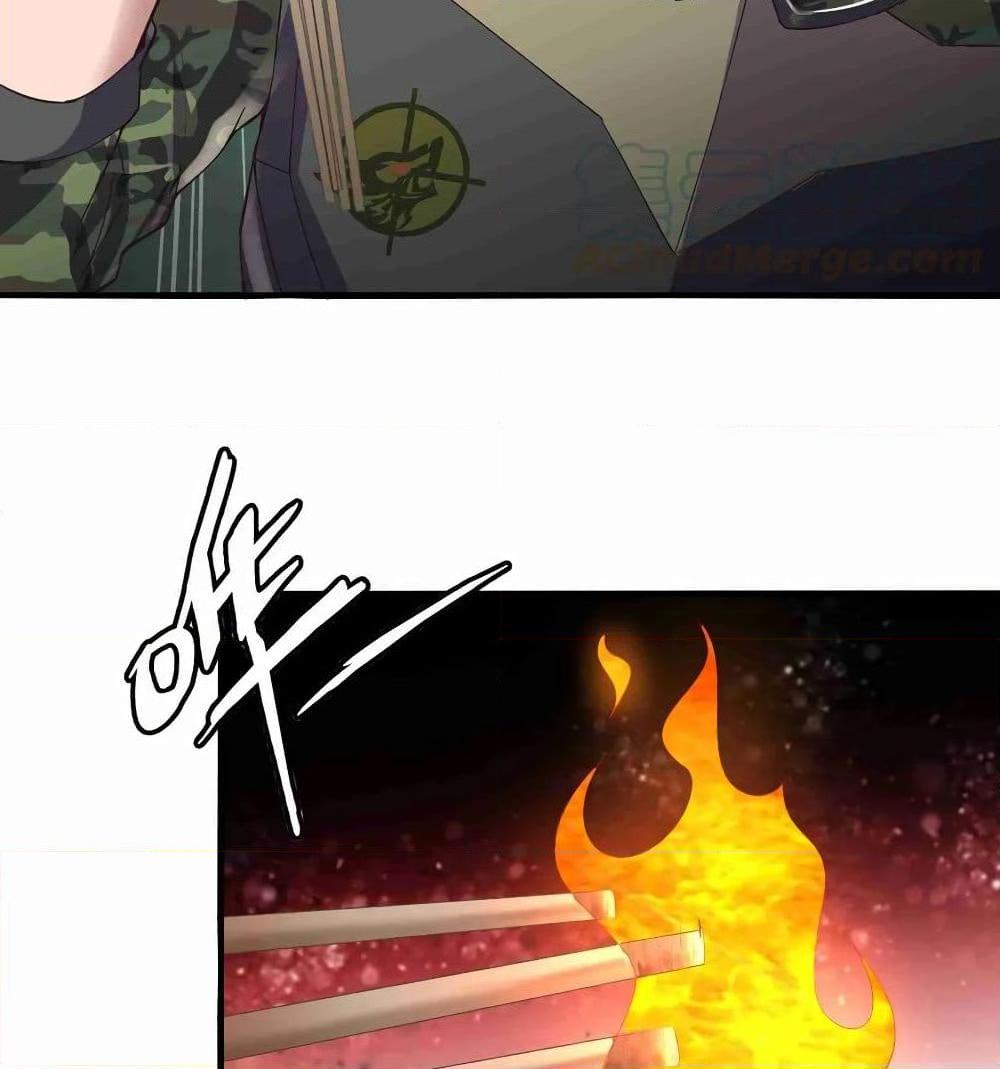 Manga-lc-com อ่านมังงะ อ่านการ์ตูน ออนไลน์ ฟรี Super Warrior in Another World ทหารเซียนไปหาเมียที่ต่างโลก ตอนที่ 1 2 3 4 5 6 7 8 9 10 11 12 13 14 ฟรี ไม่มีโฆษณา Manga-lc - อ่าน มังงะ อ่าน การ์ตูน ออนไลน์ อ่านมังงะ ฟรี