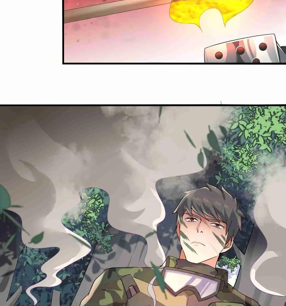 Manga-lc-com อ่านมังงะ อ่านการ์ตูน ออนไลน์ ฟรี Super Warrior in Another World ทหารเซียนไปหาเมียที่ต่างโลก ตอนที่ 1 2 3 4 5 6 7 8 9 10 11 12 13 14 ฟรี ไม่มีโฆษณา Manga-lc - อ่าน มังงะ อ่าน การ์ตูน ออนไลน์ อ่านมังงะ ฟรี