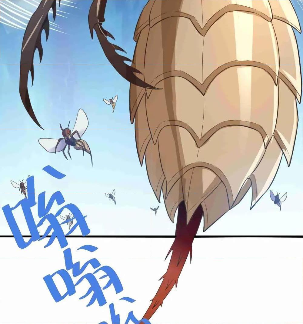 Manga-lc-com อ่านมังงะ อ่านการ์ตูน ออนไลน์ ฟรี Super Warrior in Another World ทหารเซียนไปหาเมียที่ต่างโลก ตอนที่ 1 2 3 4 5 6 7 8 9 10 11 12 13 14 ฟรี ไม่มีโฆษณา Manga-lc - อ่าน มังงะ อ่าน การ์ตูน ออนไลน์ อ่านมังงะ ฟรี