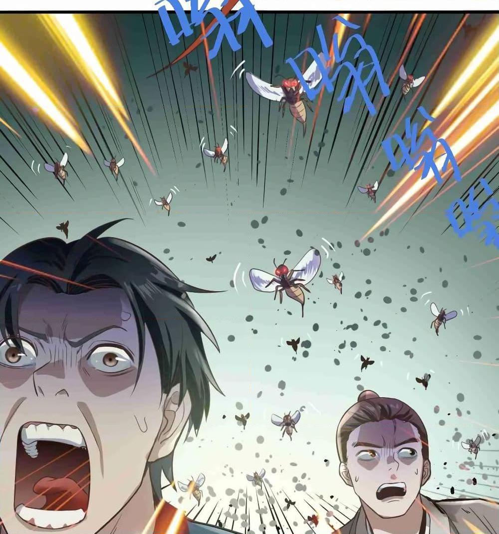 Manga-lc-com อ่านมังงะ อ่านการ์ตูน ออนไลน์ ฟรี Super Warrior in Another World ทหารเซียนไปหาเมียที่ต่างโลก ตอนที่ 1 2 3 4 5 6 7 8 9 10 11 12 13 14 ฟรี ไม่มีโฆษณา Manga-lc - อ่าน มังงะ อ่าน การ์ตูน ออนไลน์ อ่านมังงะ ฟรี