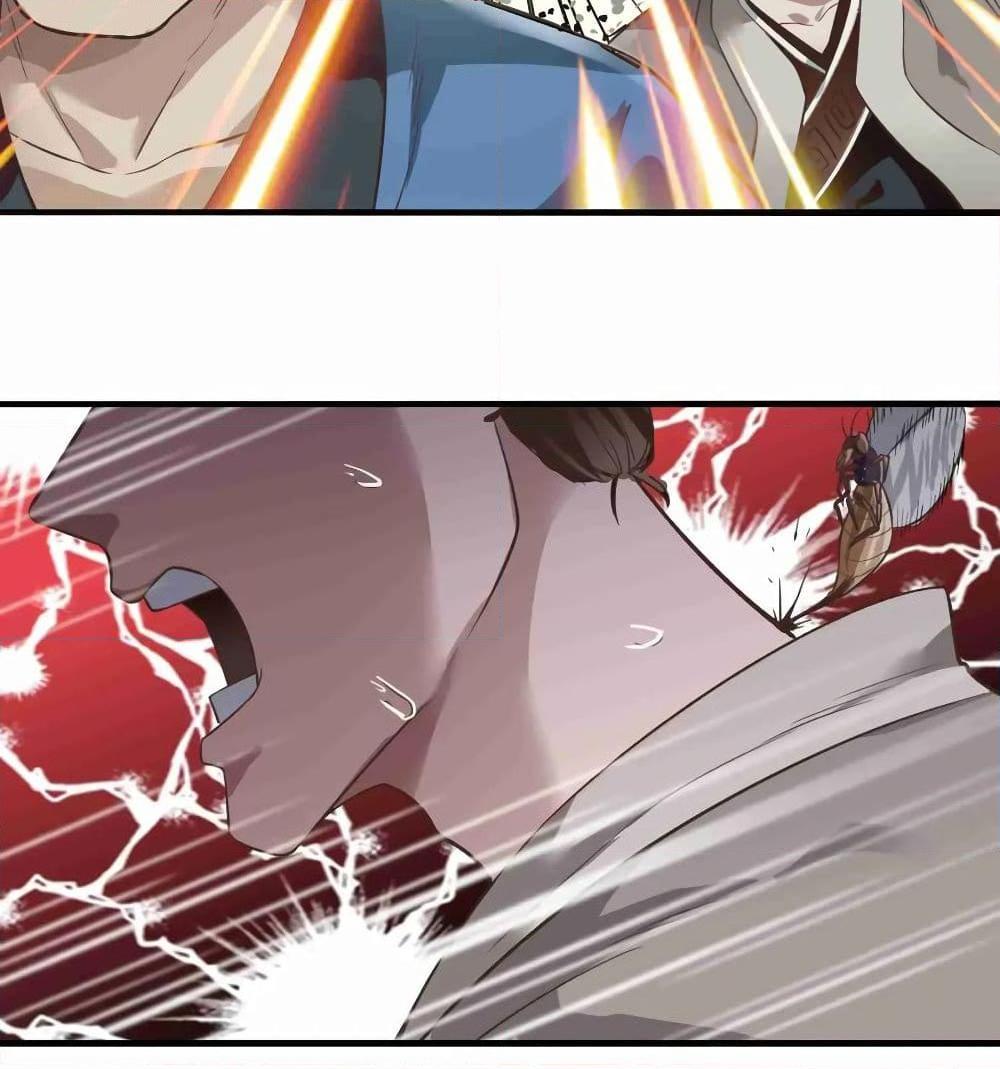 Manga-lc-com อ่านมังงะ อ่านการ์ตูน ออนไลน์ ฟรี Super Warrior in Another World ทหารเซียนไปหาเมียที่ต่างโลก ตอนที่ 1 2 3 4 5 6 7 8 9 10 11 12 13 14 ฟรี ไม่มีโฆษณา Manga-lc - อ่าน มังงะ อ่าน การ์ตูน ออนไลน์ อ่านมังงะ ฟรี