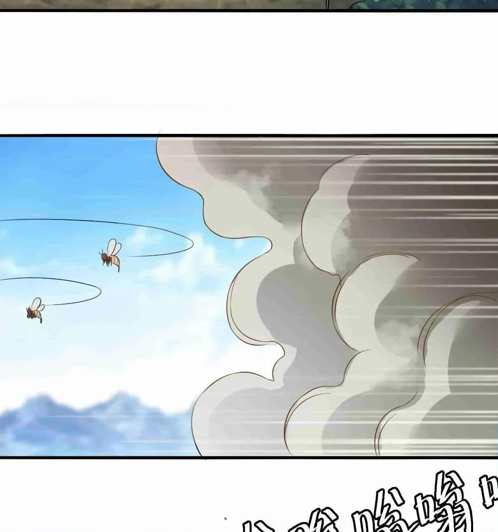 Manga-lc-com อ่านมังงะ อ่านการ์ตูน ออนไลน์ ฟรี Super Warrior in Another World ทหารเซียนไปหาเมียที่ต่างโลก ตอนที่ 1 2 3 4 5 6 7 8 9 10 11 12 13 14 ฟรี ไม่มีโฆษณา Manga-lc - อ่าน มังงะ อ่าน การ์ตูน ออนไลน์ อ่านมังงะ ฟรี