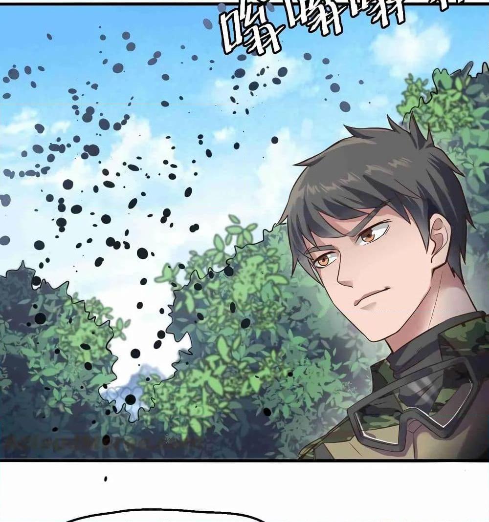 Manga-lc-com อ่านมังงะ อ่านการ์ตูน ออนไลน์ ฟรี Super Warrior in Another World ทหารเซียนไปหาเมียที่ต่างโลก ตอนที่ 1 2 3 4 5 6 7 8 9 10 11 12 13 14 ฟรี ไม่มีโฆษณา Manga-lc - อ่าน มังงะ อ่าน การ์ตูน ออนไลน์ อ่านมังงะ ฟรี