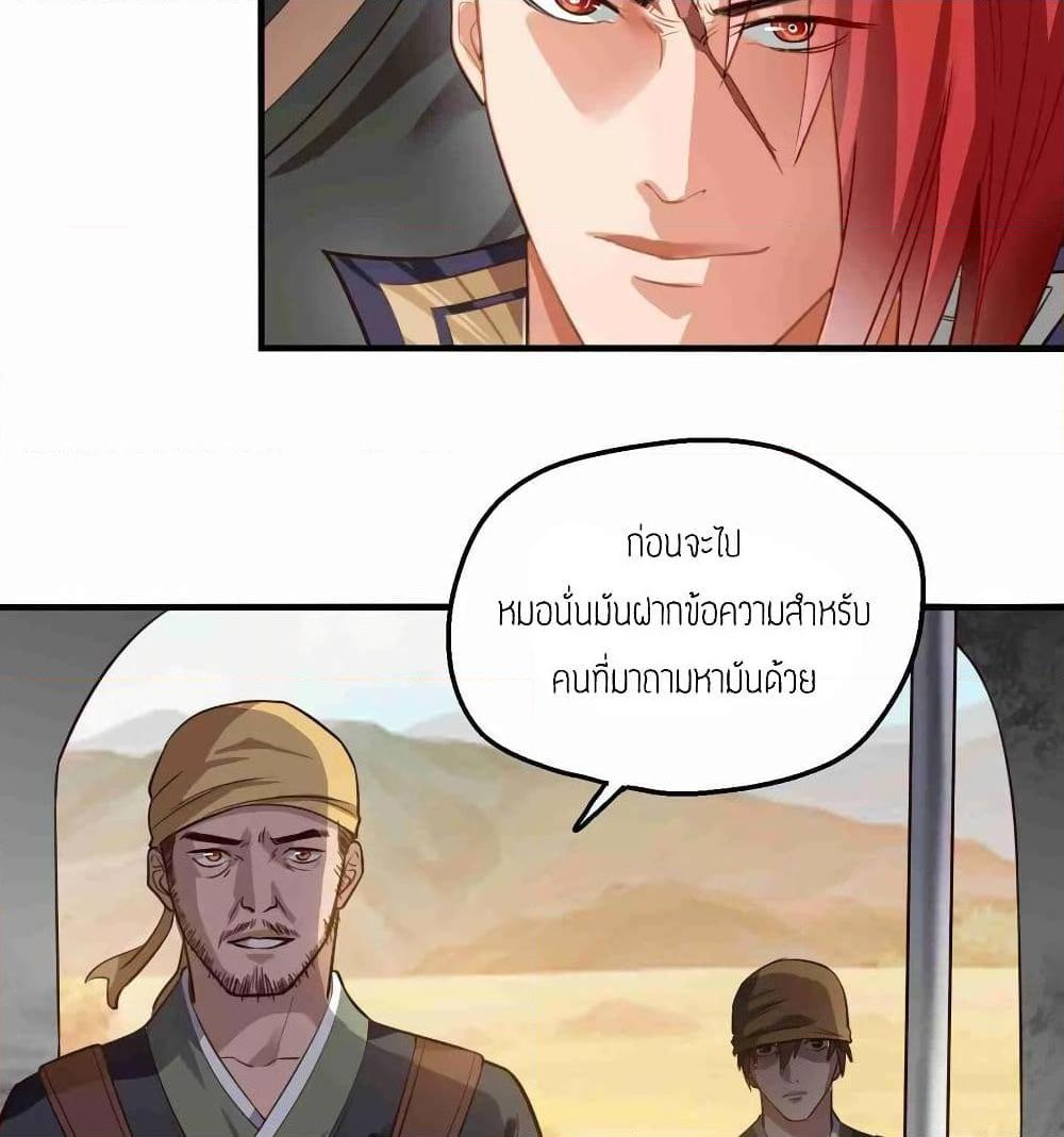 Manga-lc-com อ่านมังงะ อ่านการ์ตูน ออนไลน์ ฟรี Super Warrior in Another World ทหารเซียนไปหาเมียที่ต่างโลก ตอนที่ 1 2 3 4 5 6 7 8 9 10 11 12 13 14 ฟรี ไม่มีโฆษณา Manga-lc - อ่าน มังงะ อ่าน การ์ตูน ออนไลน์ อ่านมังงะ ฟรี