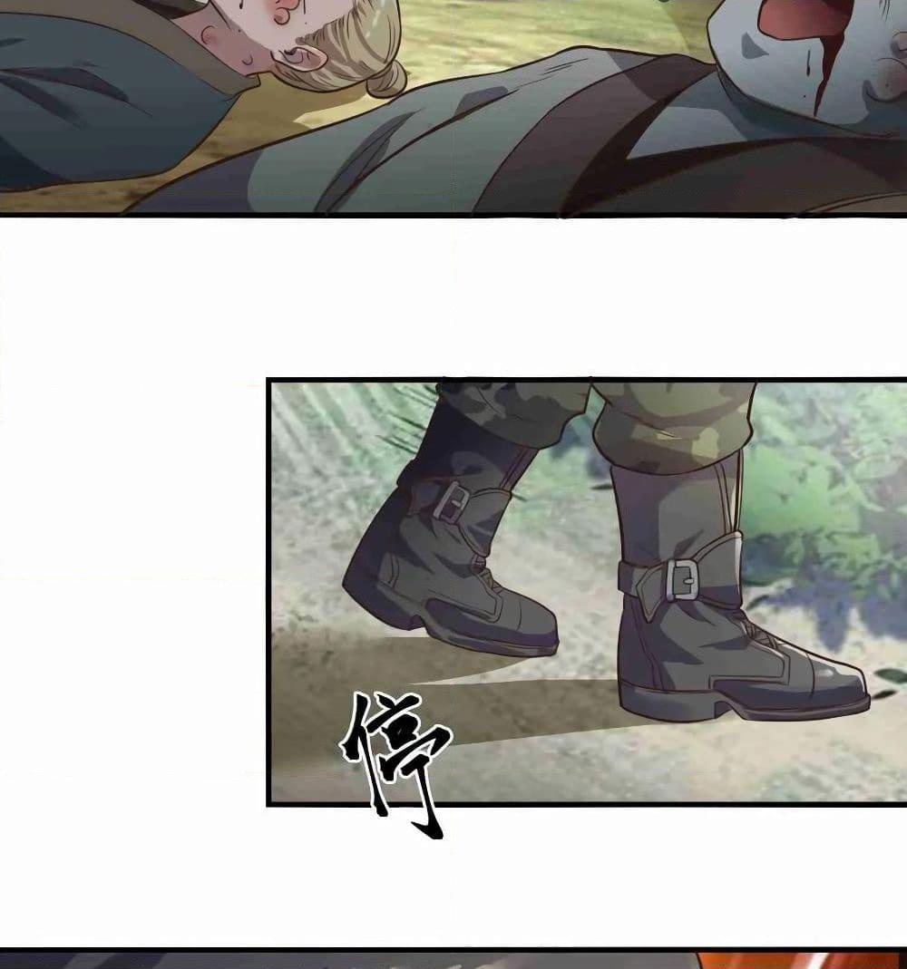 Manga-lc-com อ่านมังงะ อ่านการ์ตูน ออนไลน์ ฟรี Super Warrior in Another World ทหารเซียนไปหาเมียที่ต่างโลก ตอนที่ 1 2 3 4 5 6 7 8 9 10 11 12 13 14 ฟรี ไม่มีโฆษณา Manga-lc - อ่าน มังงะ อ่าน การ์ตูน ออนไลน์ อ่านมังงะ ฟรี