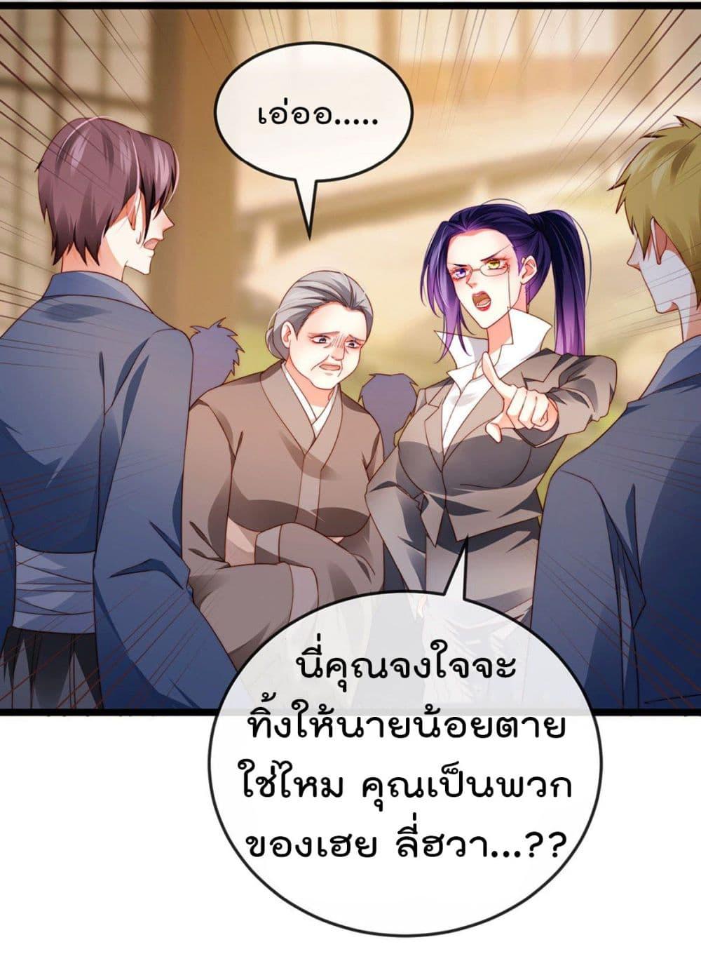 Manga-lc-com อ่านมังงะ อ่านการ์ตูน ออนไลน์ ฟรี One Hundred Ways to Abuse Scum ตอนที่ 1 2 3 4 5 6 7 8 9 10 11 12 13 14 ฟรี ไม่มีโฆษณา Manga-lc - อ่าน มังงะ อ่าน การ์ตูน ออนไลน์ อ่านมังงะ ฟรี
