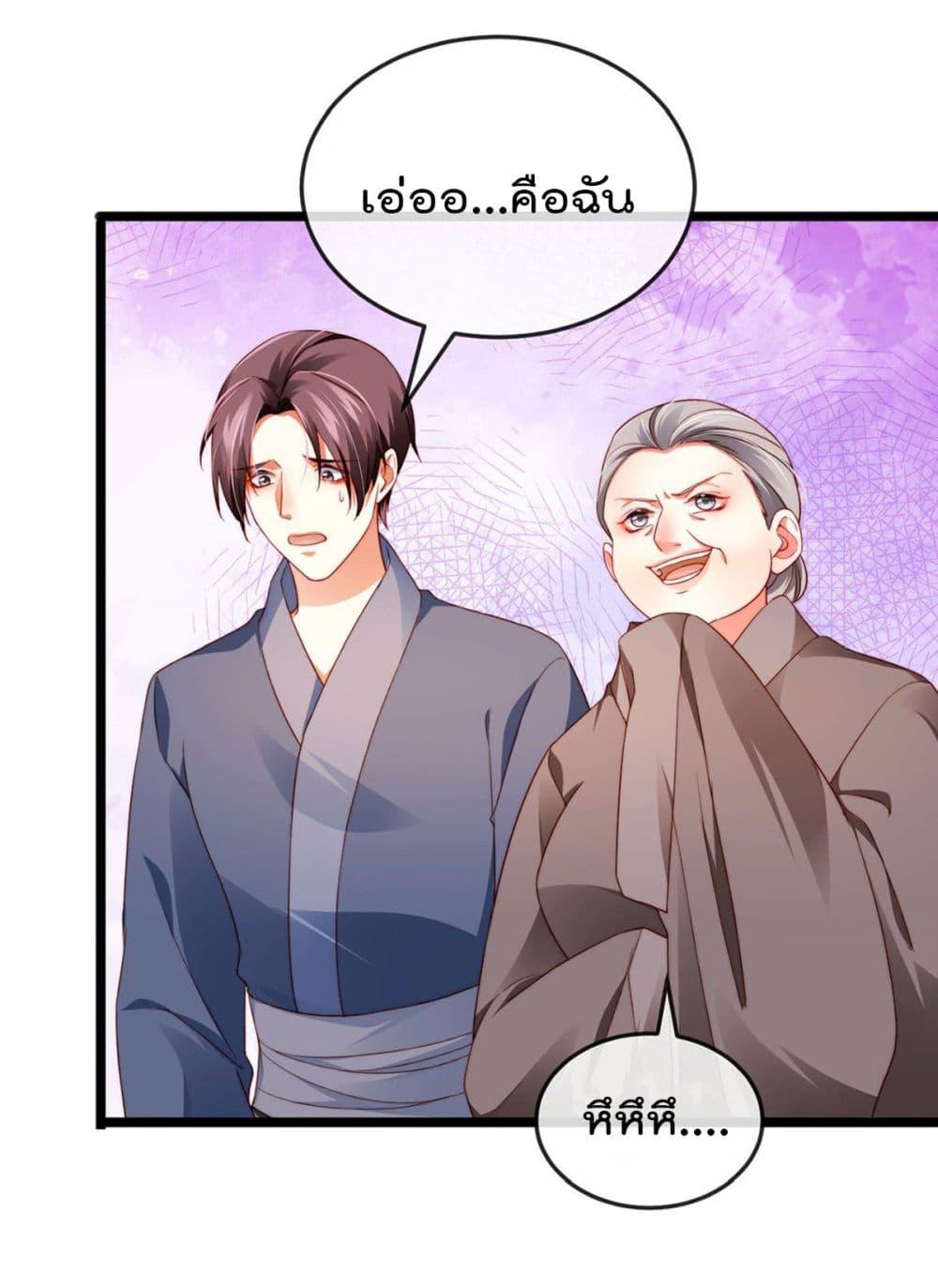 Manga-lc-com อ่านมังงะ อ่านการ์ตูน ออนไลน์ ฟรี One Hundred Ways to Abuse Scum ตอนที่ 1 2 3 4 5 6 7 8 9 10 11 12 13 14 ฟรี ไม่มีโฆษณา Manga-lc - อ่าน มังงะ อ่าน การ์ตูน ออนไลน์ อ่านมังงะ ฟรี