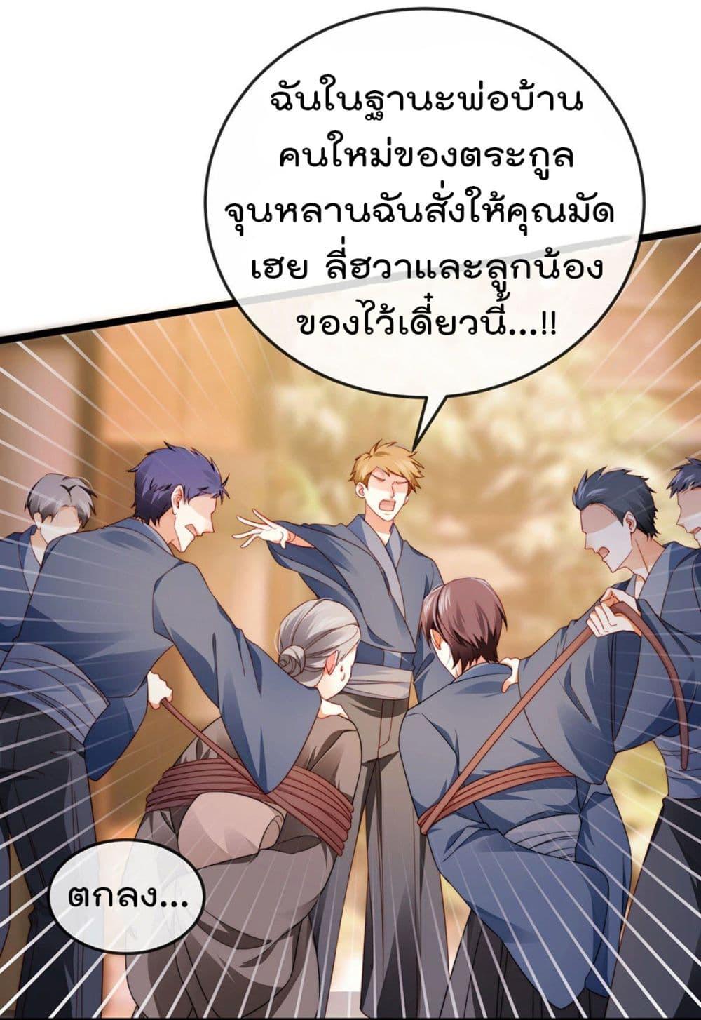 Manga-lc-com อ่านมังงะ อ่านการ์ตูน ออนไลน์ ฟรี One Hundred Ways to Abuse Scum ตอนที่ 1 2 3 4 5 6 7 8 9 10 11 12 13 14 ฟรี ไม่มีโฆษณา Manga-lc - อ่าน มังงะ อ่าน การ์ตูน ออนไลน์ อ่านมังงะ ฟรี