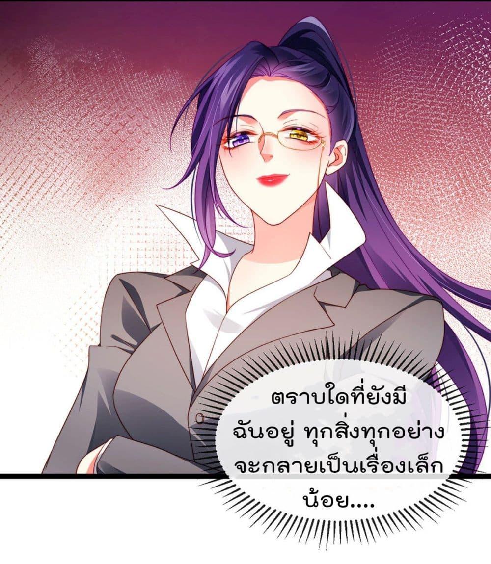 Manga-lc-com อ่านมังงะ อ่านการ์ตูน ออนไลน์ ฟรี One Hundred Ways to Abuse Scum ตอนที่ 1 2 3 4 5 6 7 8 9 10 11 12 13 14 ฟรี ไม่มีโฆษณา Manga-lc - อ่าน มังงะ อ่าน การ์ตูน ออนไลน์ อ่านมังงะ ฟรี