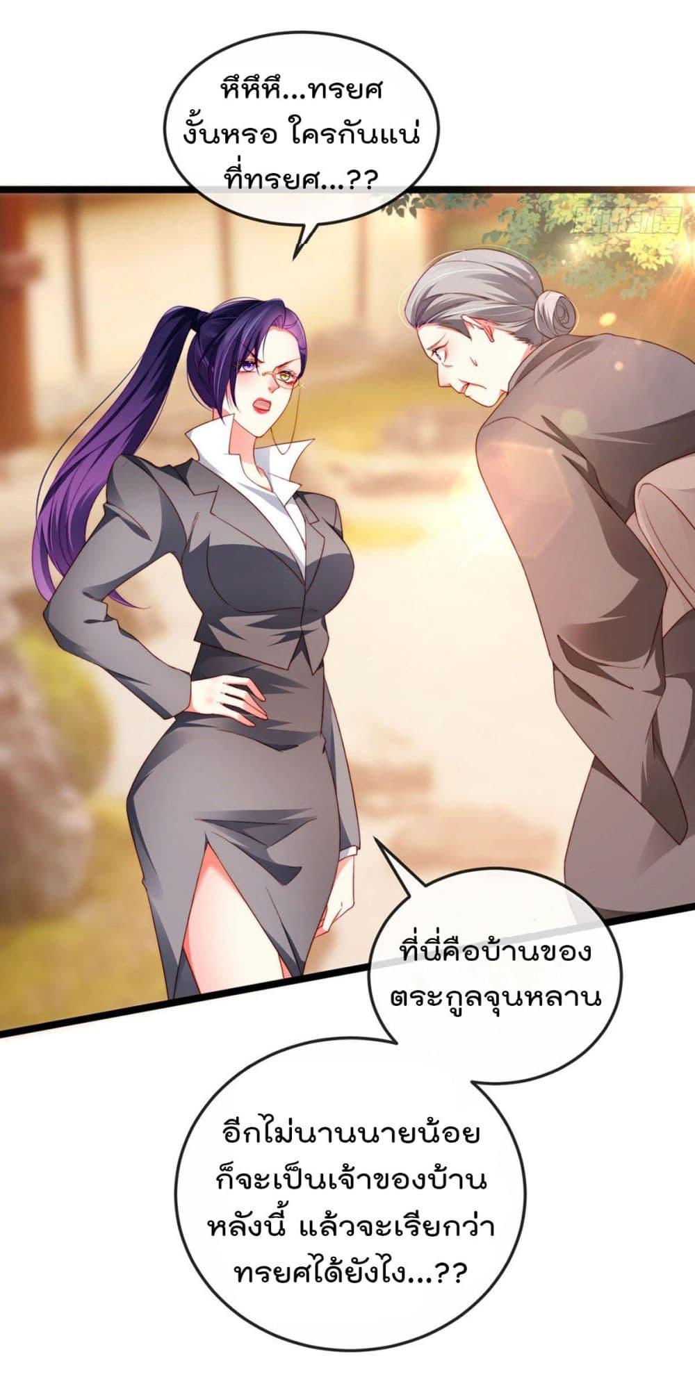 Manga-lc-com อ่านมังงะ อ่านการ์ตูน ออนไลน์ ฟรี One Hundred Ways to Abuse Scum ตอนที่ 1 2 3 4 5 6 7 8 9 10 11 12 13 14 ฟรี ไม่มีโฆษณา Manga-lc - อ่าน มังงะ อ่าน การ์ตูน ออนไลน์ อ่านมังงะ ฟรี