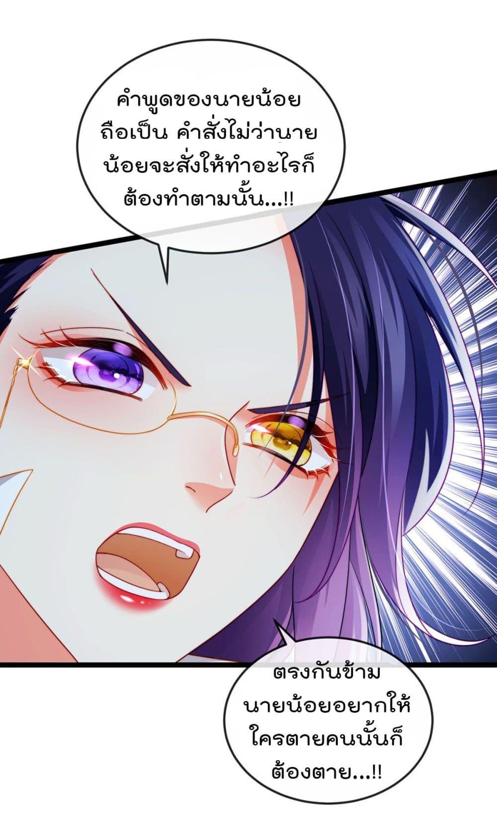 Manga-lc-com อ่านมังงะ อ่านการ์ตูน ออนไลน์ ฟรี One Hundred Ways to Abuse Scum ตอนที่ 1 2 3 4 5 6 7 8 9 10 11 12 13 14 ฟรี ไม่มีโฆษณา Manga-lc - อ่าน มังงะ อ่าน การ์ตูน ออนไลน์ อ่านมังงะ ฟรี