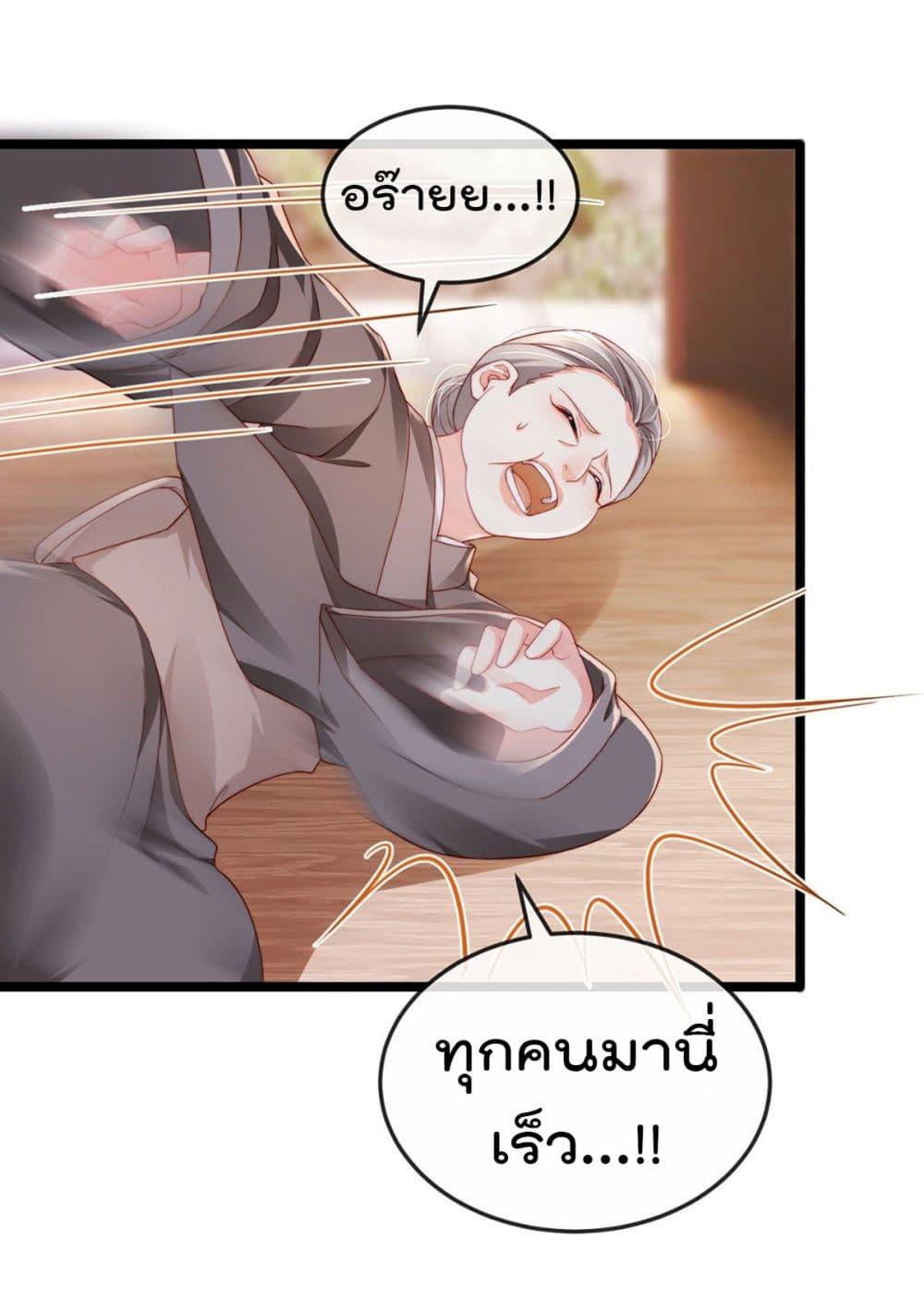 Manga-lc-com อ่านมังงะ อ่านการ์ตูน ออนไลน์ ฟรี One Hundred Ways to Abuse Scum ตอนที่ 1 2 3 4 5 6 7 8 9 10 11 12 13 14 ฟรี ไม่มีโฆษณา Manga-lc - อ่าน มังงะ อ่าน การ์ตูน ออนไลน์ อ่านมังงะ ฟรี
