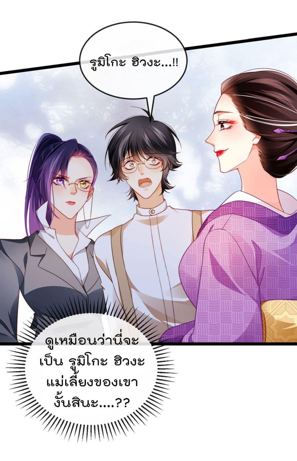 Manga-lc-com อ่านมังงะ อ่านการ์ตูน ออนไลน์ ฟรี One Hundred Ways to Abuse Scum ตอนที่ 1 2 3 4 5 6 7 8 9 10 11 12 13 14 ฟรี ไม่มีโฆษณา Manga-lc - อ่าน มังงะ อ่าน การ์ตูน ออนไลน์ อ่านมังงะ ฟรี