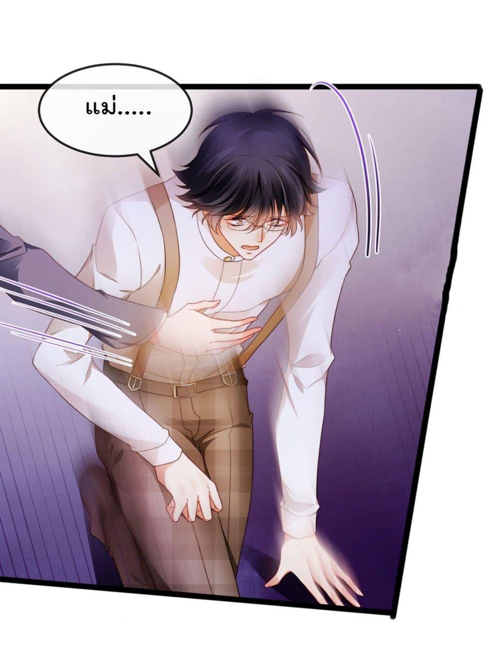Manga-lc-com อ่านมังงะ อ่านการ์ตูน ออนไลน์ ฟรี One Hundred Ways to Abuse Scum ตอนที่ 1 2 3 4 5 6 7 8 9 10 11 12 13 14 ฟรี ไม่มีโฆษณา Manga-lc - อ่าน มังงะ อ่าน การ์ตูน ออนไลน์ อ่านมังงะ ฟรี