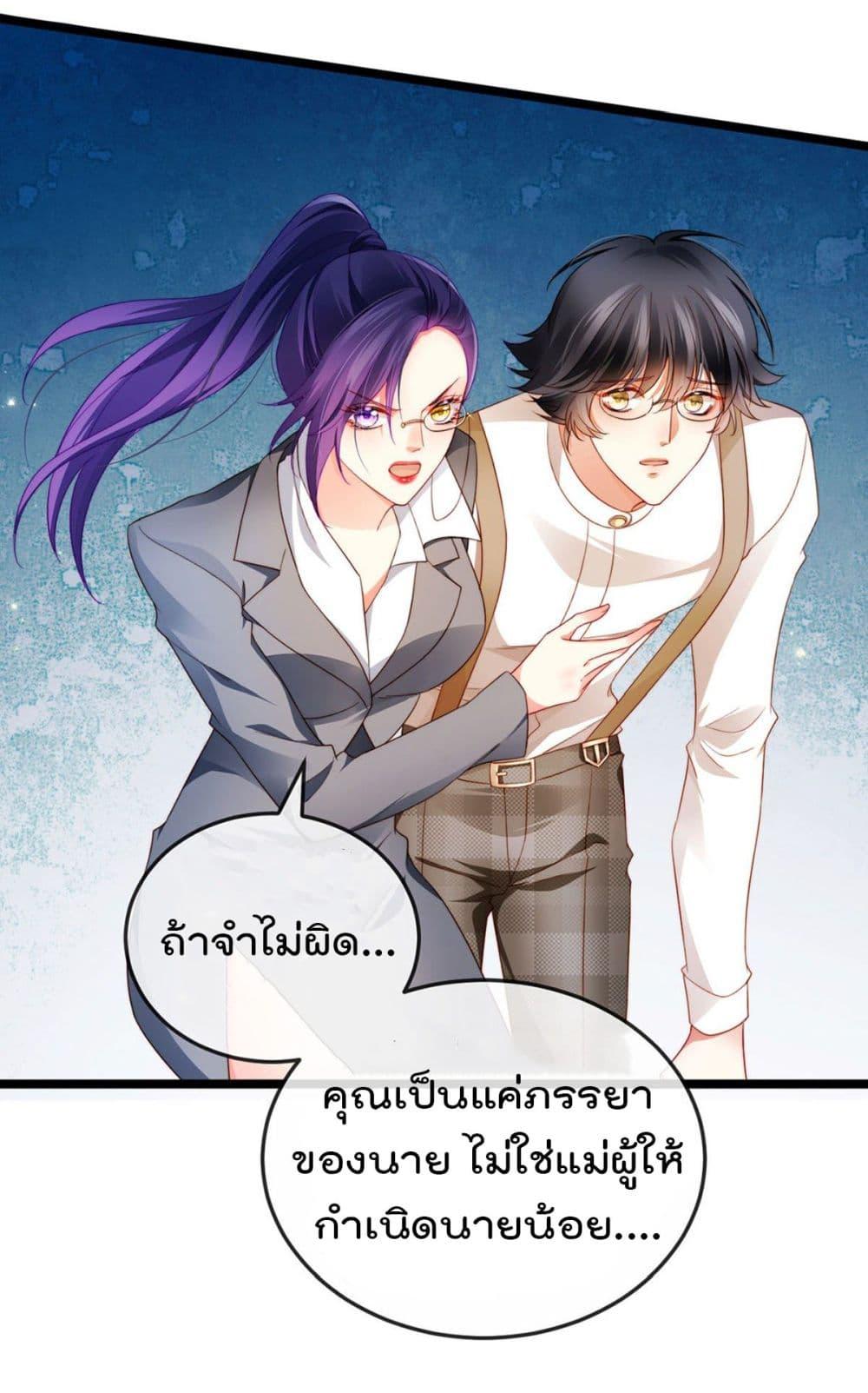 Manga-lc-com อ่านมังงะ อ่านการ์ตูน ออนไลน์ ฟรี One Hundred Ways to Abuse Scum ตอนที่ 1 2 3 4 5 6 7 8 9 10 11 12 13 14 ฟรี ไม่มีโฆษณา Manga-lc - อ่าน มังงะ อ่าน การ์ตูน ออนไลน์ อ่านมังงะ ฟรี