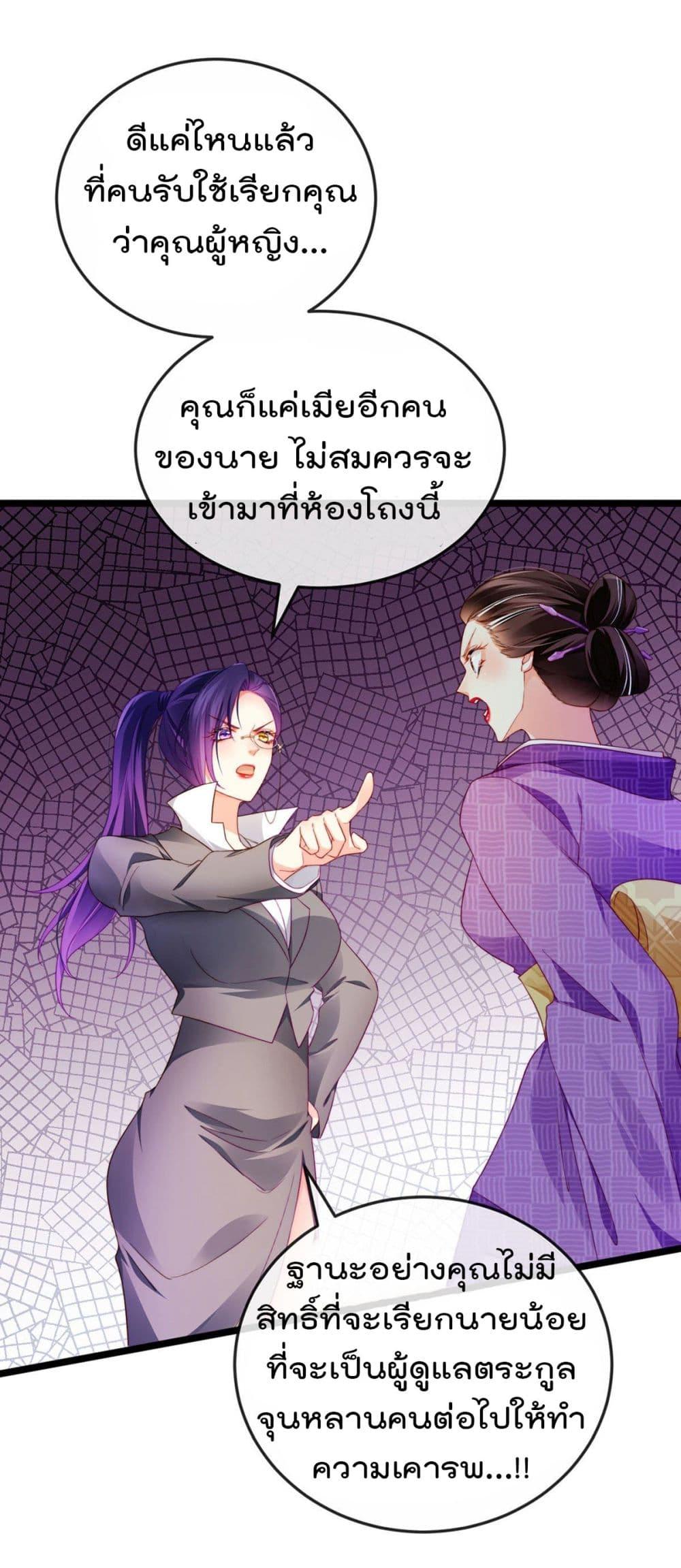 Manga-lc-com อ่านมังงะ อ่านการ์ตูน ออนไลน์ ฟรี One Hundred Ways to Abuse Scum ตอนที่ 1 2 3 4 5 6 7 8 9 10 11 12 13 14 ฟรี ไม่มีโฆษณา Manga-lc - อ่าน มังงะ อ่าน การ์ตูน ออนไลน์ อ่านมังงะ ฟรี
