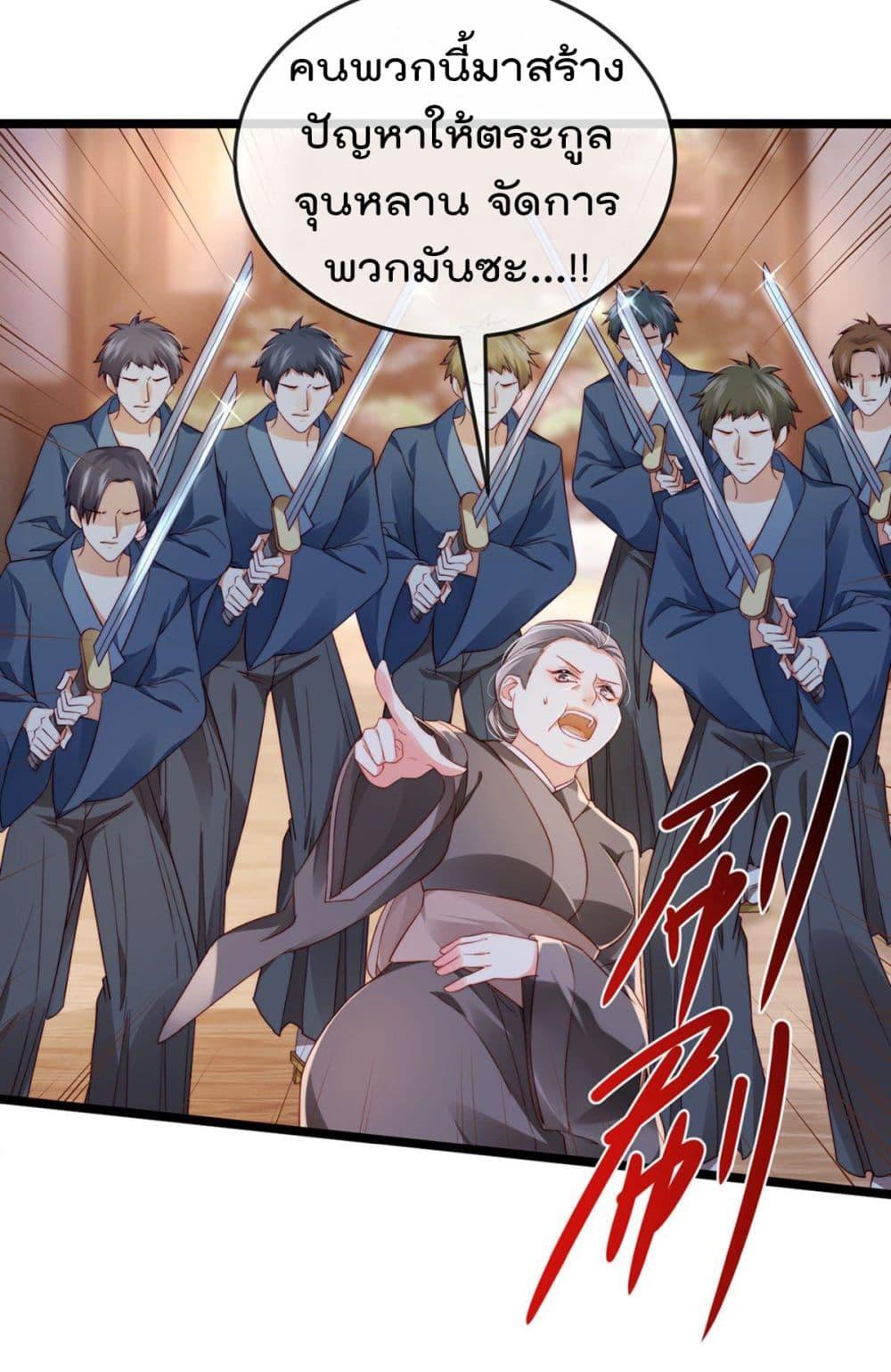 Manga-lc-com อ่านมังงะ อ่านการ์ตูน ออนไลน์ ฟรี One Hundred Ways to Abuse Scum ตอนที่ 1 2 3 4 5 6 7 8 9 10 11 12 13 14 ฟรี ไม่มีโฆษณา Manga-lc - อ่าน มังงะ อ่าน การ์ตูน ออนไลน์ อ่านมังงะ ฟรี