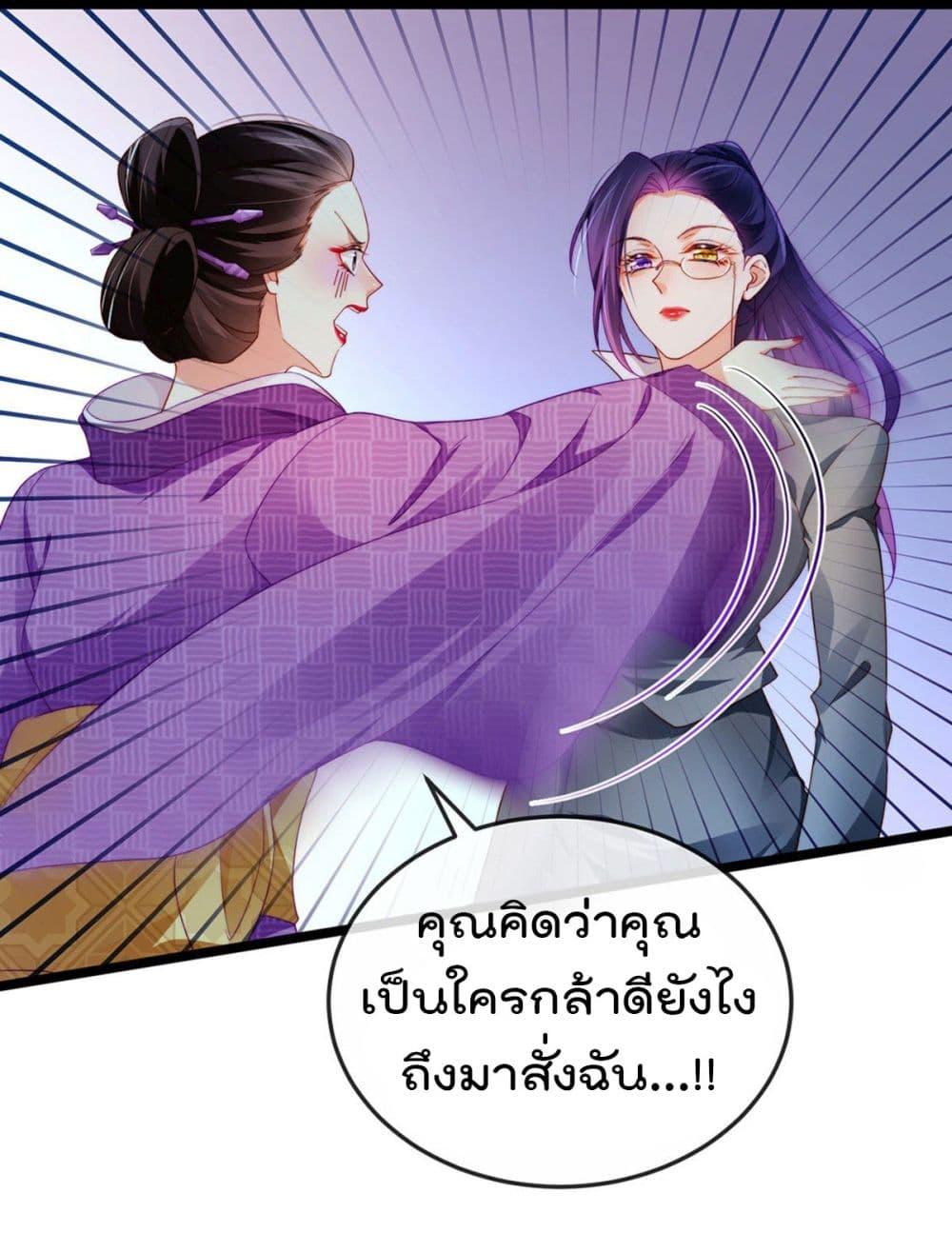 Manga-lc-com อ่านมังงะ อ่านการ์ตูน ออนไลน์ ฟรี One Hundred Ways to Abuse Scum ตอนที่ 1 2 3 4 5 6 7 8 9 10 11 12 13 14 ฟรี ไม่มีโฆษณา Manga-lc - อ่าน มังงะ อ่าน การ์ตูน ออนไลน์ อ่านมังงะ ฟรี