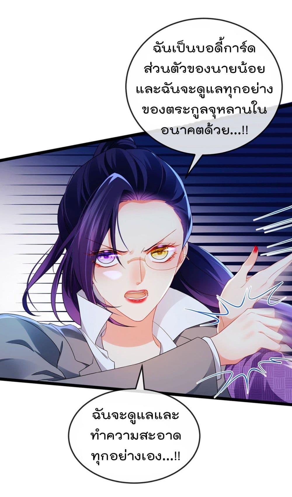 Manga-lc-com อ่านมังงะ อ่านการ์ตูน ออนไลน์ ฟรี One Hundred Ways to Abuse Scum ตอนที่ 1 2 3 4 5 6 7 8 9 10 11 12 13 14 ฟรี ไม่มีโฆษณา Manga-lc - อ่าน มังงะ อ่าน การ์ตูน ออนไลน์ อ่านมังงะ ฟรี