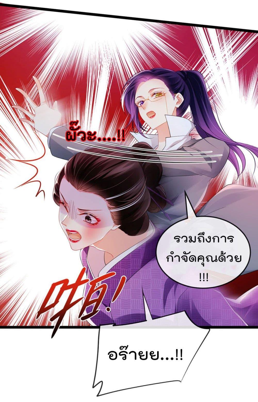 Manga-lc-com อ่านมังงะ อ่านการ์ตูน ออนไลน์ ฟรี One Hundred Ways to Abuse Scum ตอนที่ 1 2 3 4 5 6 7 8 9 10 11 12 13 14 ฟรี ไม่มีโฆษณา Manga-lc - อ่าน มังงะ อ่าน การ์ตูน ออนไลน์ อ่านมังงะ ฟรี