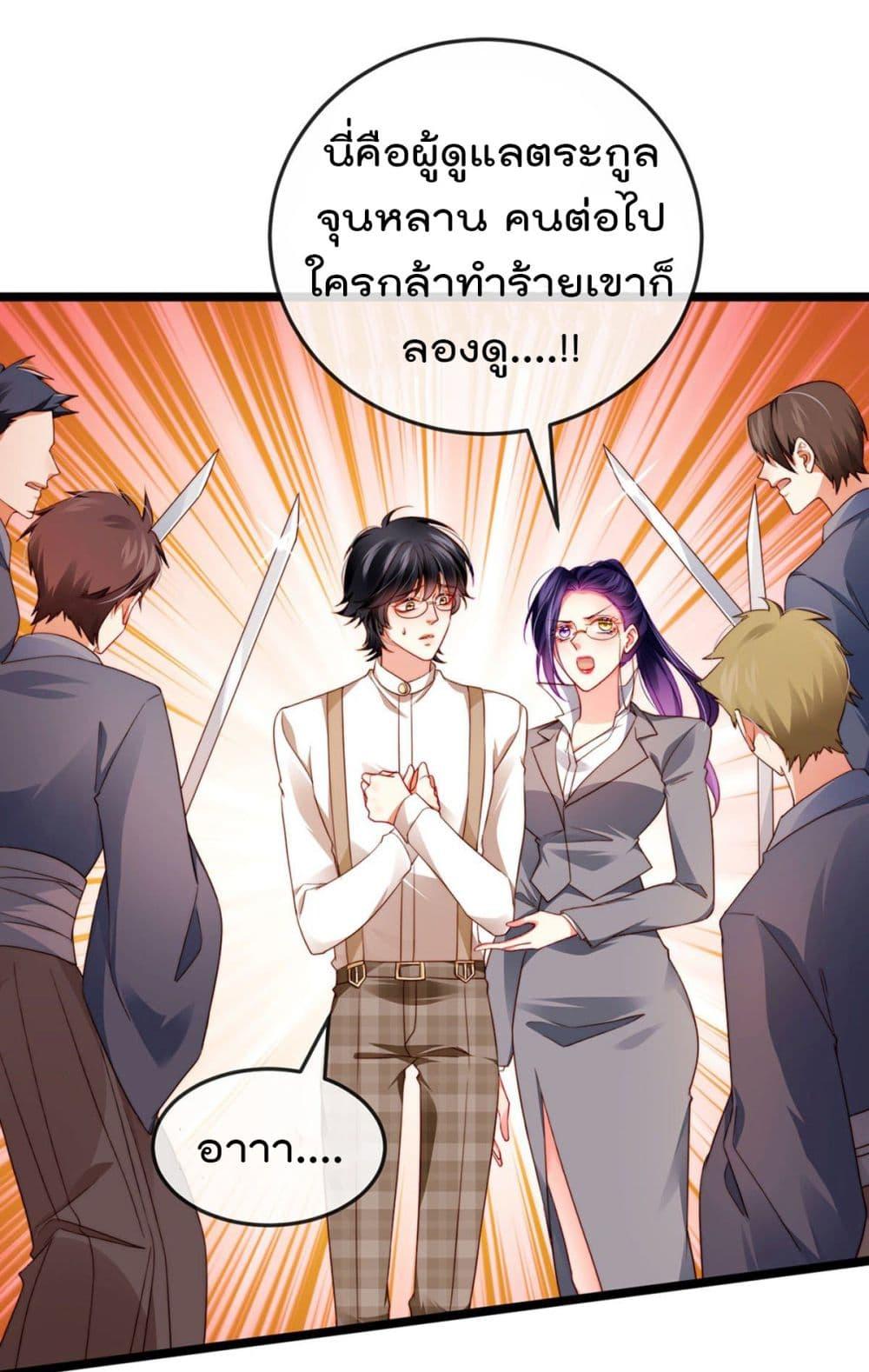 Manga-lc-com อ่านมังงะ อ่านการ์ตูน ออนไลน์ ฟรี One Hundred Ways to Abuse Scum ตอนที่ 1 2 3 4 5 6 7 8 9 10 11 12 13 14 ฟรี ไม่มีโฆษณา Manga-lc - อ่าน มังงะ อ่าน การ์ตูน ออนไลน์ อ่านมังงะ ฟรี