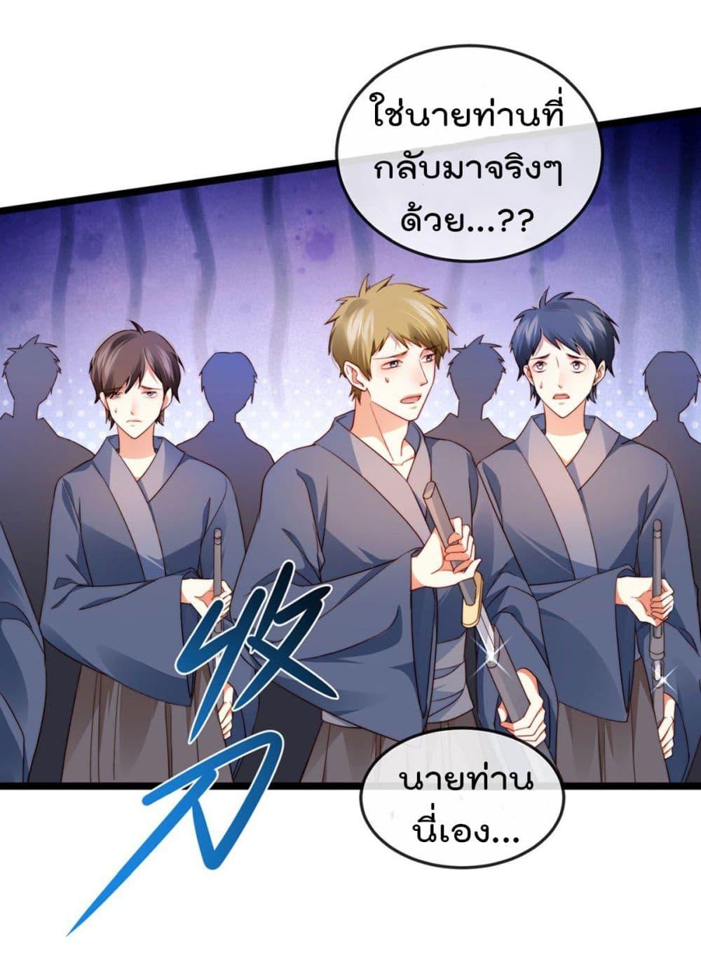 Manga-lc-com อ่านมังงะ อ่านการ์ตูน ออนไลน์ ฟรี One Hundred Ways to Abuse Scum ตอนที่ 1 2 3 4 5 6 7 8 9 10 11 12 13 14 ฟรี ไม่มีโฆษณา Manga-lc - อ่าน มังงะ อ่าน การ์ตูน ออนไลน์ อ่านมังงะ ฟรี