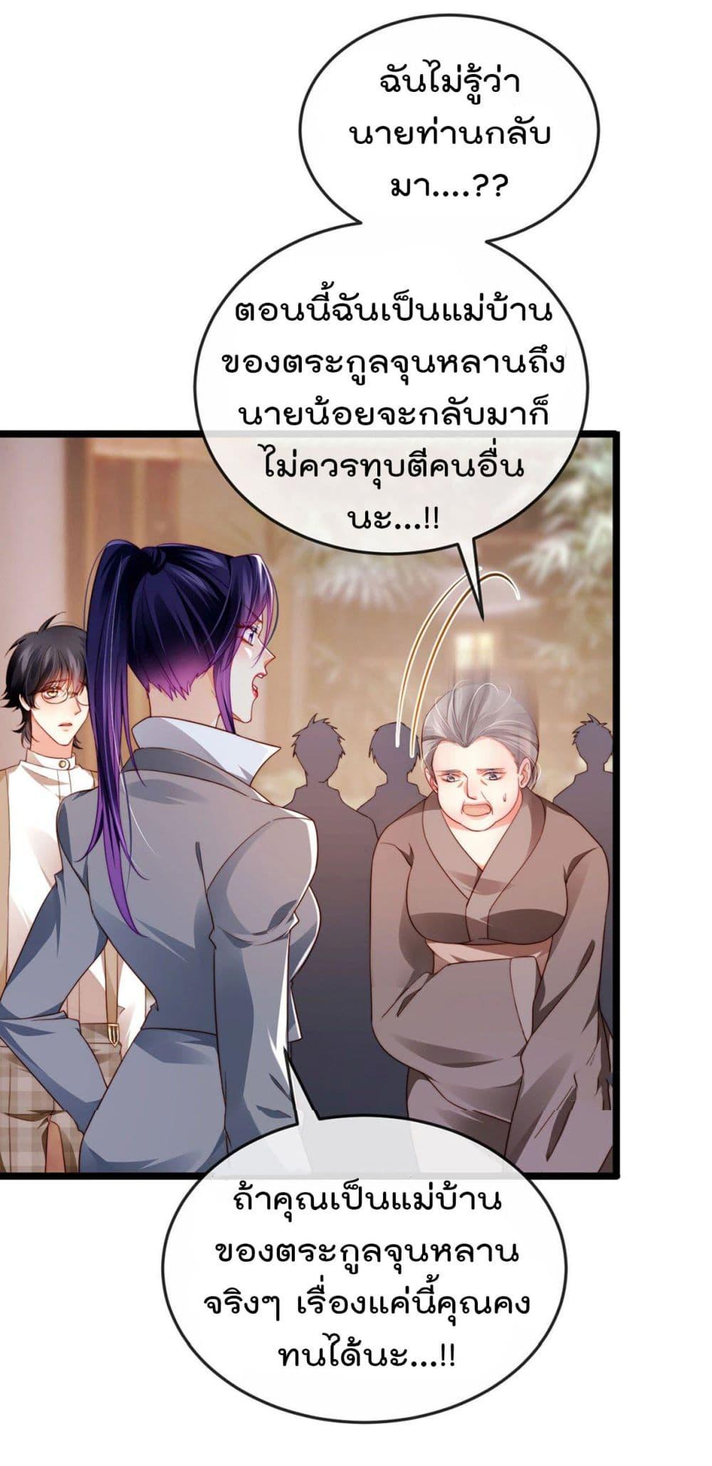 Manga-lc-com อ่านมังงะ อ่านการ์ตูน ออนไลน์ ฟรี One Hundred Ways to Abuse Scum ตอนที่ 1 2 3 4 5 6 7 8 9 10 11 12 13 14 ฟรี ไม่มีโฆษณา Manga-lc - อ่าน มังงะ อ่าน การ์ตูน ออนไลน์ อ่านมังงะ ฟรี