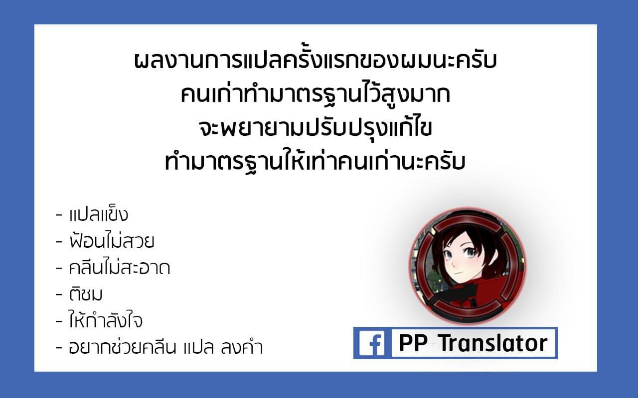 Manga-lc-com อ่านมังงะ อ่านการ์ตูน ออนไลน์ ฟรี Nidoume no Jinsei wo Isekai de ตอนที่ 1 2 3 4 5 6 7 8 9 10 11 12 13 14 ฟรี ไม่มีโฆษณา Manga-lc - อ่าน มังงะ อ่าน การ์ตูน ออนไลน์ อ่านมังงะ ฟรี