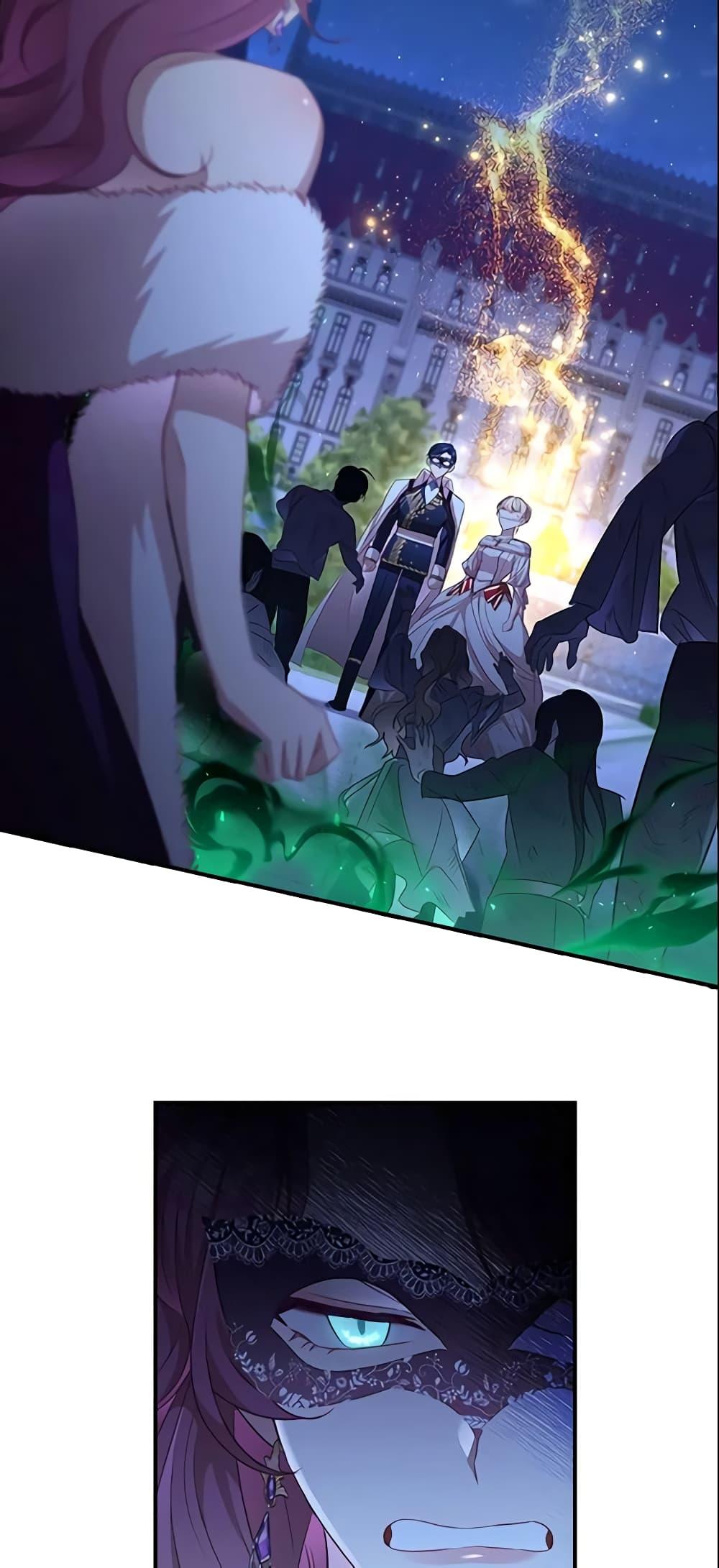 Manga-lc-com อ่านมังงะ อ่านการ์ตูน ออนไลน์ ฟรี The Beloved Little Princess ตอนที่ 1 2 3 4 5 6 7 8 9 10 11 12 13 14 ฟรี ไม่มีโฆษณา Manga-lc - อ่าน มังงะ อ่าน การ์ตูน ออนไลน์ อ่านมังงะ ฟรี