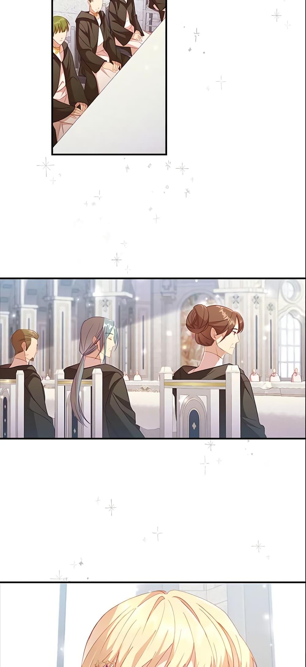 Manga-lc-com อ่านมังงะ อ่านการ์ตูน ออนไลน์ ฟรี The Beloved Little Princess ตอนที่ 1 2 3 4 5 6 7 8 9 10 11 12 13 14 ฟรี ไม่มีโฆษณา Manga-lc - อ่าน มังงะ อ่าน การ์ตูน ออนไลน์ อ่านมังงะ ฟรี