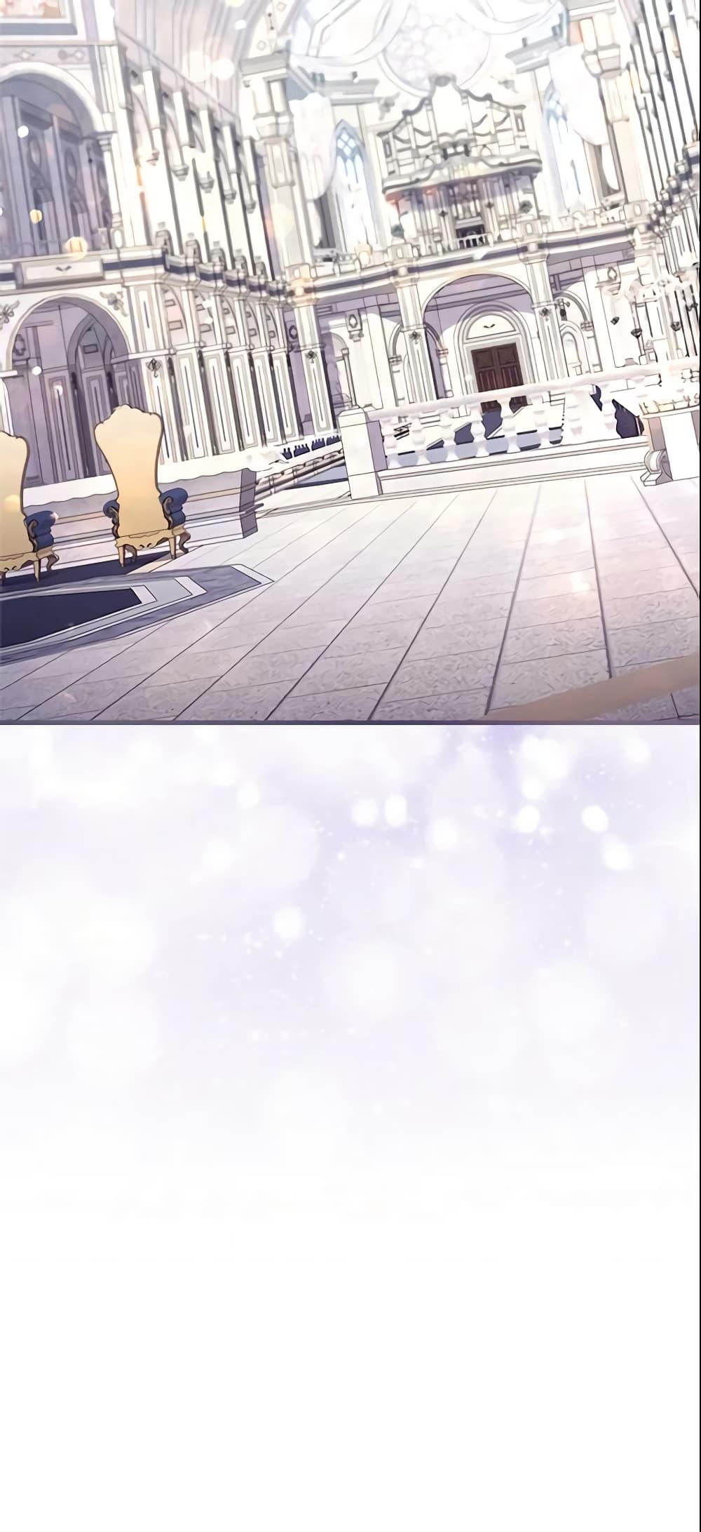 Manga-lc-com อ่านมังงะ อ่านการ์ตูน ออนไลน์ ฟรี The Beloved Little Princess ตอนที่ 1 2 3 4 5 6 7 8 9 10 11 12 13 14 ฟรี ไม่มีโฆษณา Manga-lc - อ่าน มังงะ อ่าน การ์ตูน ออนไลน์ อ่านมังงะ ฟรี