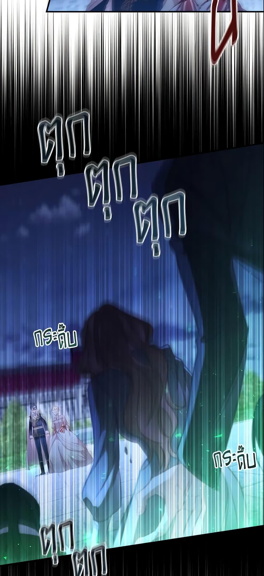 Manga-lc-com อ่านมังงะ อ่านการ์ตูน ออนไลน์ ฟรี The Beloved Little Princess ตอนที่ 1 2 3 4 5 6 7 8 9 10 11 12 13 14 ฟรี ไม่มีโฆษณา Manga-lc - อ่าน มังงะ อ่าน การ์ตูน ออนไลน์ อ่านมังงะ ฟรี