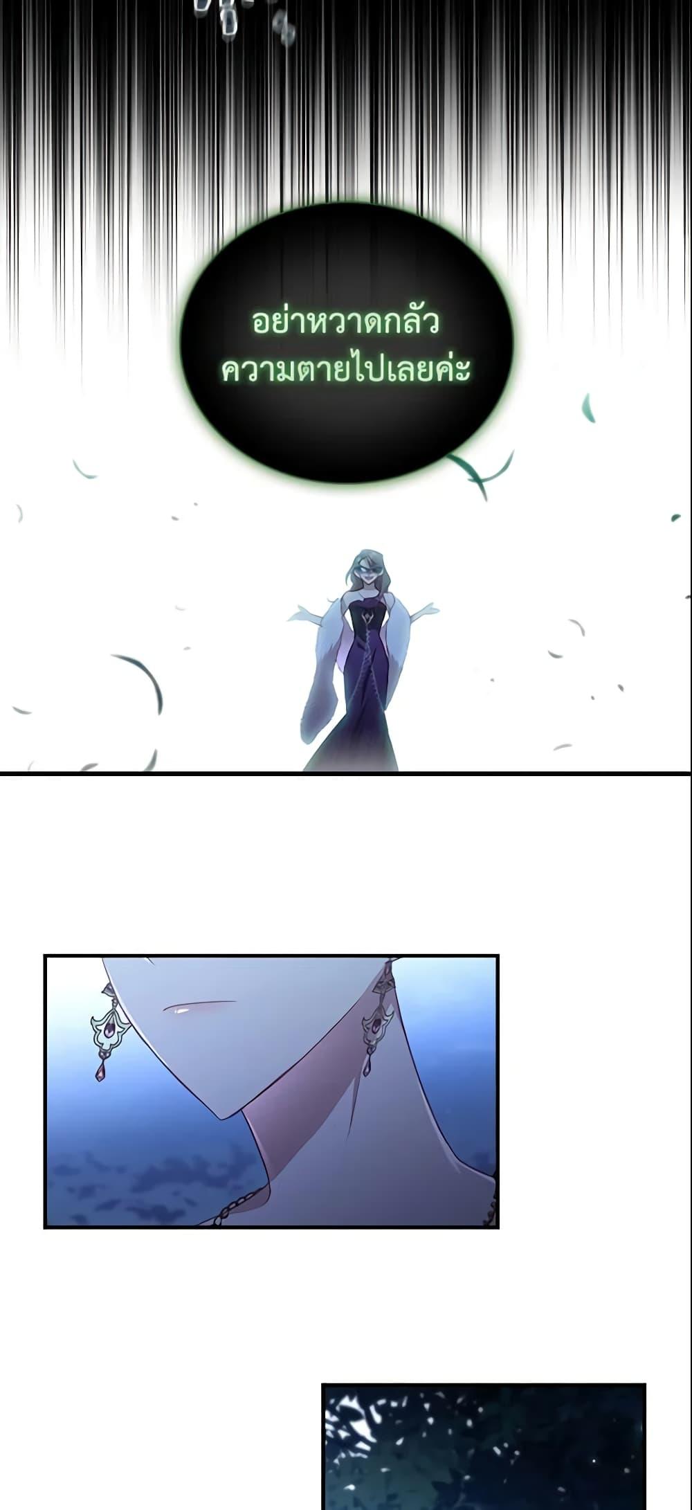 Manga-lc-com อ่านมังงะ อ่านการ์ตูน ออนไลน์ ฟรี The Beloved Little Princess ตอนที่ 1 2 3 4 5 6 7 8 9 10 11 12 13 14 ฟรี ไม่มีโฆษณา Manga-lc - อ่าน มังงะ อ่าน การ์ตูน ออนไลน์ อ่านมังงะ ฟรี