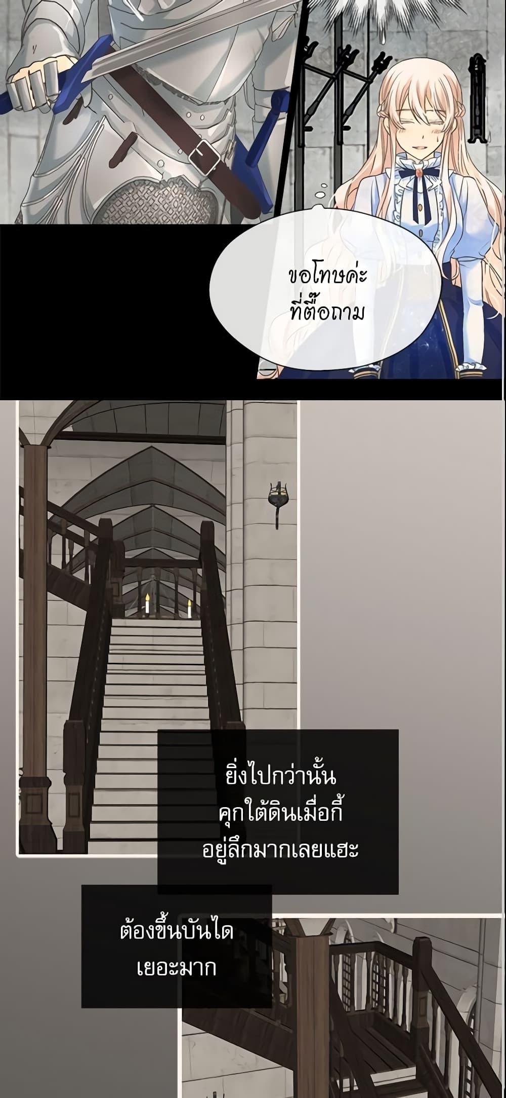 Manga-lc-com อ่านมังงะ อ่านการ์ตูน ออนไลน์ ฟรี Daughter of the Emperor ตอนที่ 1 2 3 4 5 6 7 8 9 10 11 12 13 14 ฟรี ไม่มีโฆษณา Manga-lc - อ่าน มังงะ อ่าน การ์ตูน ออนไลน์ อ่านมังงะ ฟรี