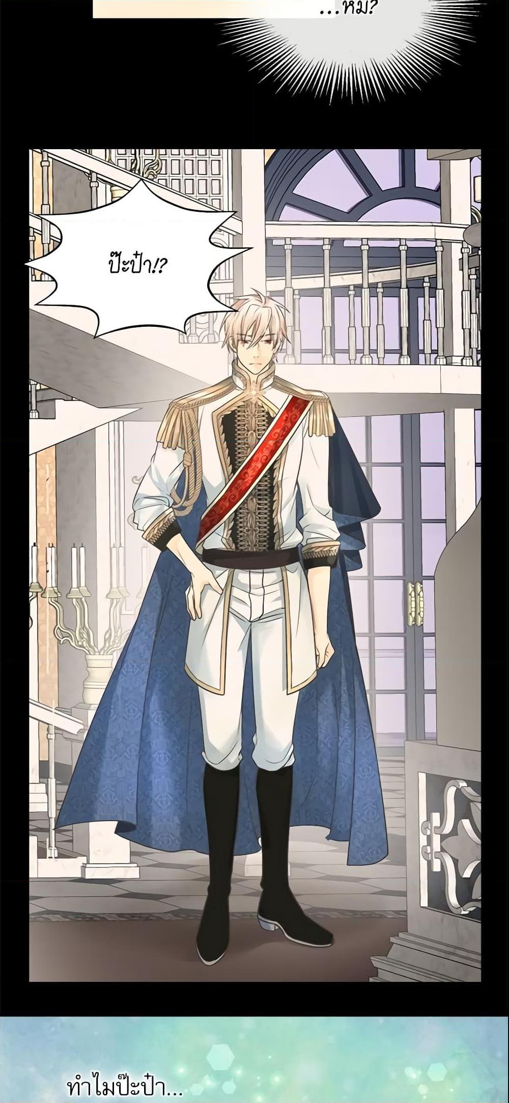 Manga-lc-com อ่านมังงะ อ่านการ์ตูน ออนไลน์ ฟรี Daughter of the Emperor ตอนที่ 1 2 3 4 5 6 7 8 9 10 11 12 13 14 ฟรี ไม่มีโฆษณา Manga-lc - อ่าน มังงะ อ่าน การ์ตูน ออนไลน์ อ่านมังงะ ฟรี