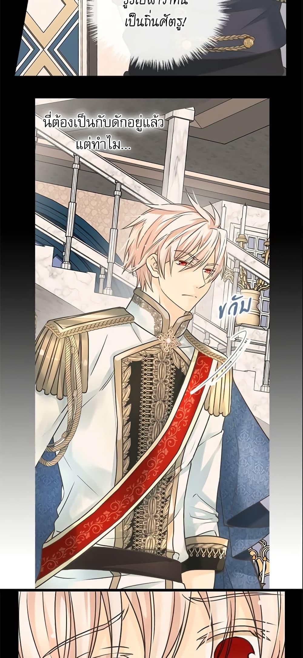 Manga-lc-com อ่านมังงะ อ่านการ์ตูน ออนไลน์ ฟรี Daughter of the Emperor ตอนที่ 1 2 3 4 5 6 7 8 9 10 11 12 13 14 ฟรี ไม่มีโฆษณา Manga-lc - อ่าน มังงะ อ่าน การ์ตูน ออนไลน์ อ่านมังงะ ฟรี