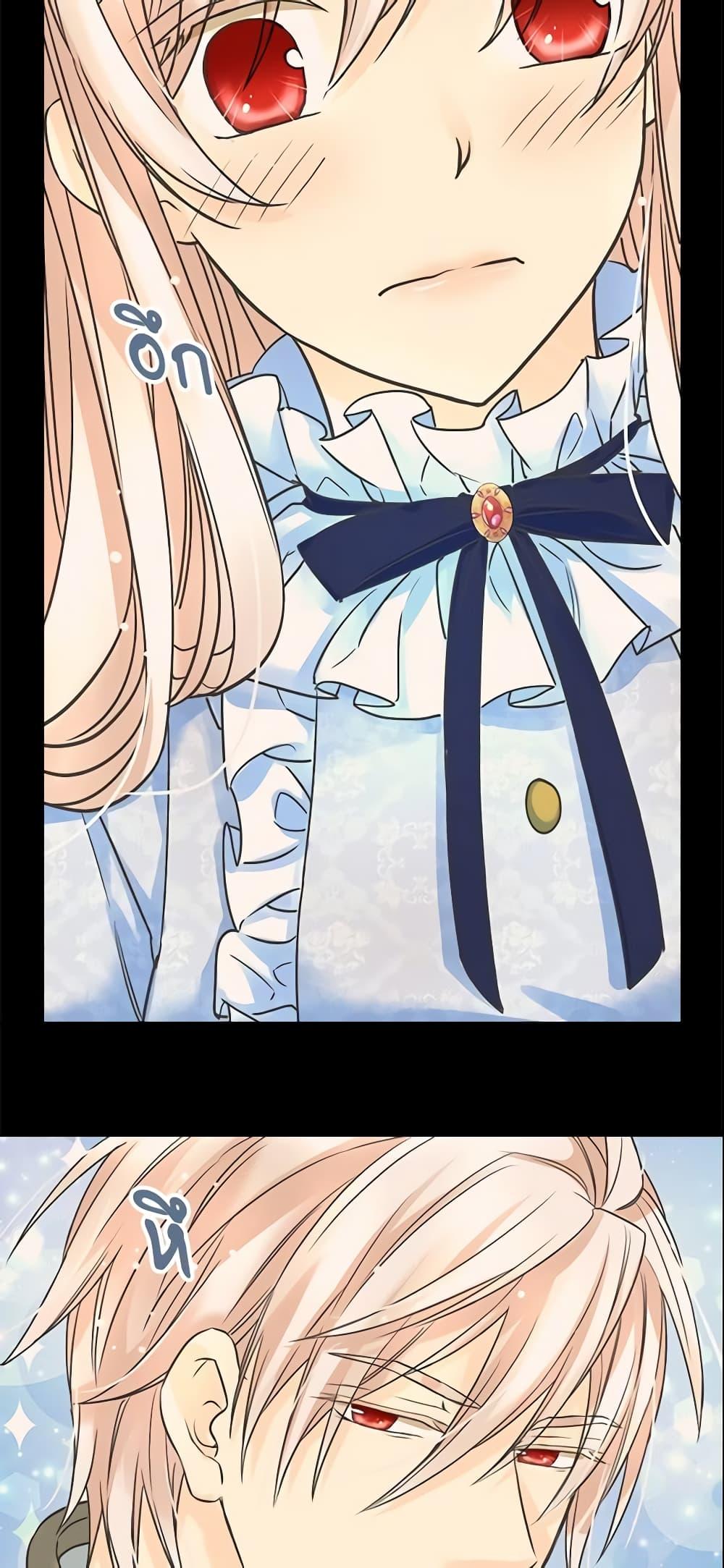 Manga-lc-com อ่านมังงะ อ่านการ์ตูน ออนไลน์ ฟรี Daughter of the Emperor ตอนที่ 1 2 3 4 5 6 7 8 9 10 11 12 13 14 ฟรี ไม่มีโฆษณา Manga-lc - อ่าน มังงะ อ่าน การ์ตูน ออนไลน์ อ่านมังงะ ฟรี