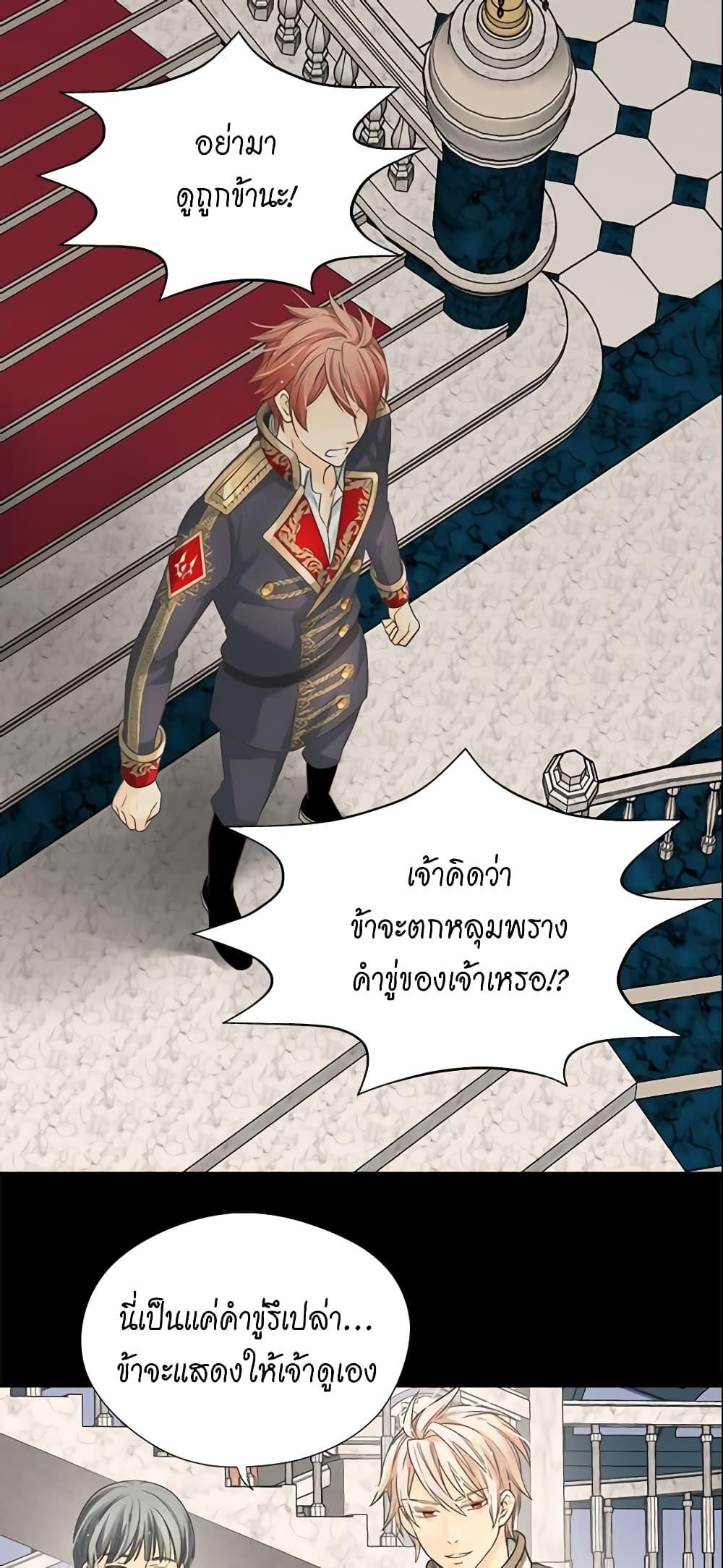 Manga-lc-com อ่านมังงะ อ่านการ์ตูน ออนไลน์ ฟรี Daughter of the Emperor ตอนที่ 1 2 3 4 5 6 7 8 9 10 11 12 13 14 ฟรี ไม่มีโฆษณา Manga-lc - อ่าน มังงะ อ่าน การ์ตูน ออนไลน์ อ่านมังงะ ฟรี