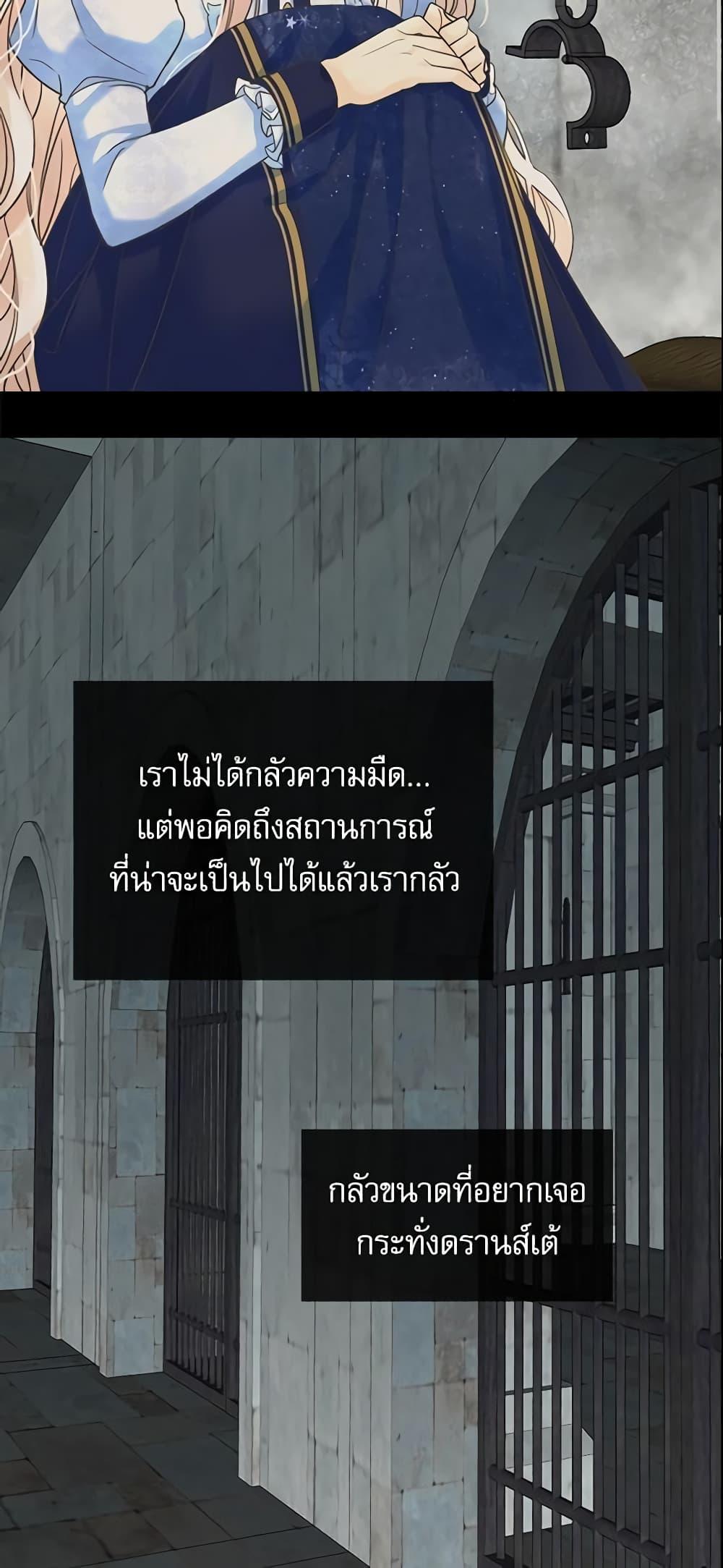 Manga-lc-com อ่านมังงะ อ่านการ์ตูน ออนไลน์ ฟรี Daughter of the Emperor ตอนที่ 1 2 3 4 5 6 7 8 9 10 11 12 13 14 ฟรี ไม่มีโฆษณา Manga-lc - อ่าน มังงะ อ่าน การ์ตูน ออนไลน์ อ่านมังงะ ฟรี
