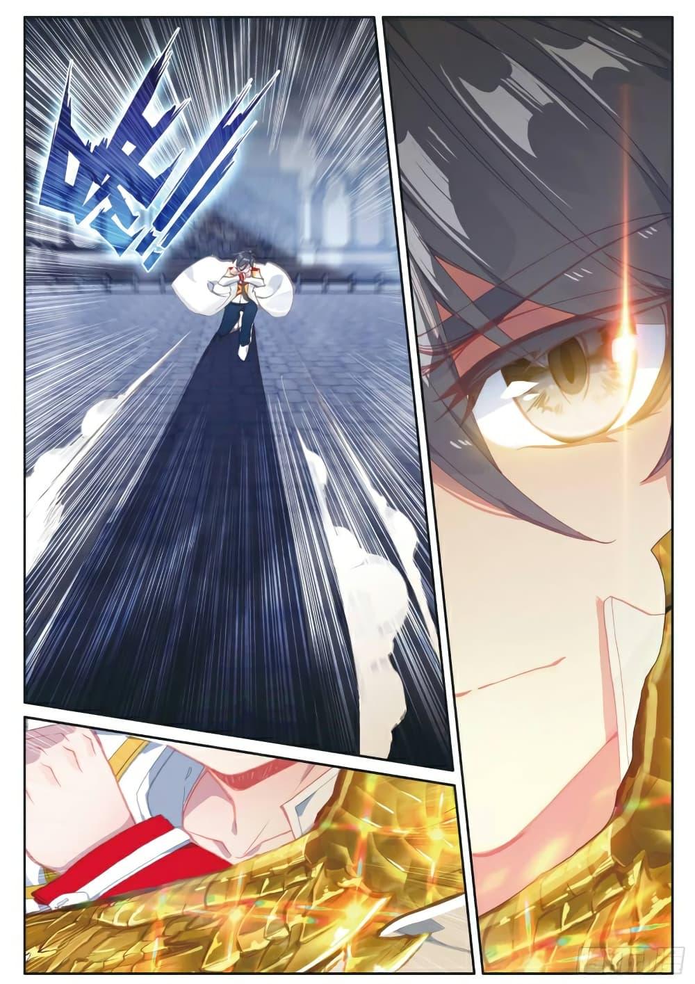 Manga-lc-com อ่านมังงะ อ่านการ์ตูน ออนไลน์ ฟรี Douluo Dalu 3 The Legend of the Dragon King ตอนที่ 1 2 3 4 5 6 7 8 9 10 11 12 13 14 ฟรี ไม่มีโฆษณา Manga-lc - อ่าน มังงะ อ่าน การ์ตูน ออนไลน์ อ่านมังงะ ฟรี