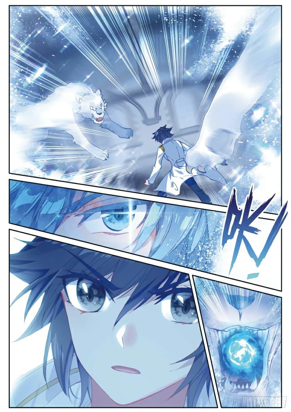 Manga-lc-com อ่านมังงะ อ่านการ์ตูน ออนไลน์ ฟรี Douluo Dalu 3 The Legend of the Dragon King ตอนที่ 1 2 3 4 5 6 7 8 9 10 11 12 13 14 ฟรี ไม่มีโฆษณา Manga-lc - อ่าน มังงะ อ่าน การ์ตูน ออนไลน์ อ่านมังงะ ฟรี